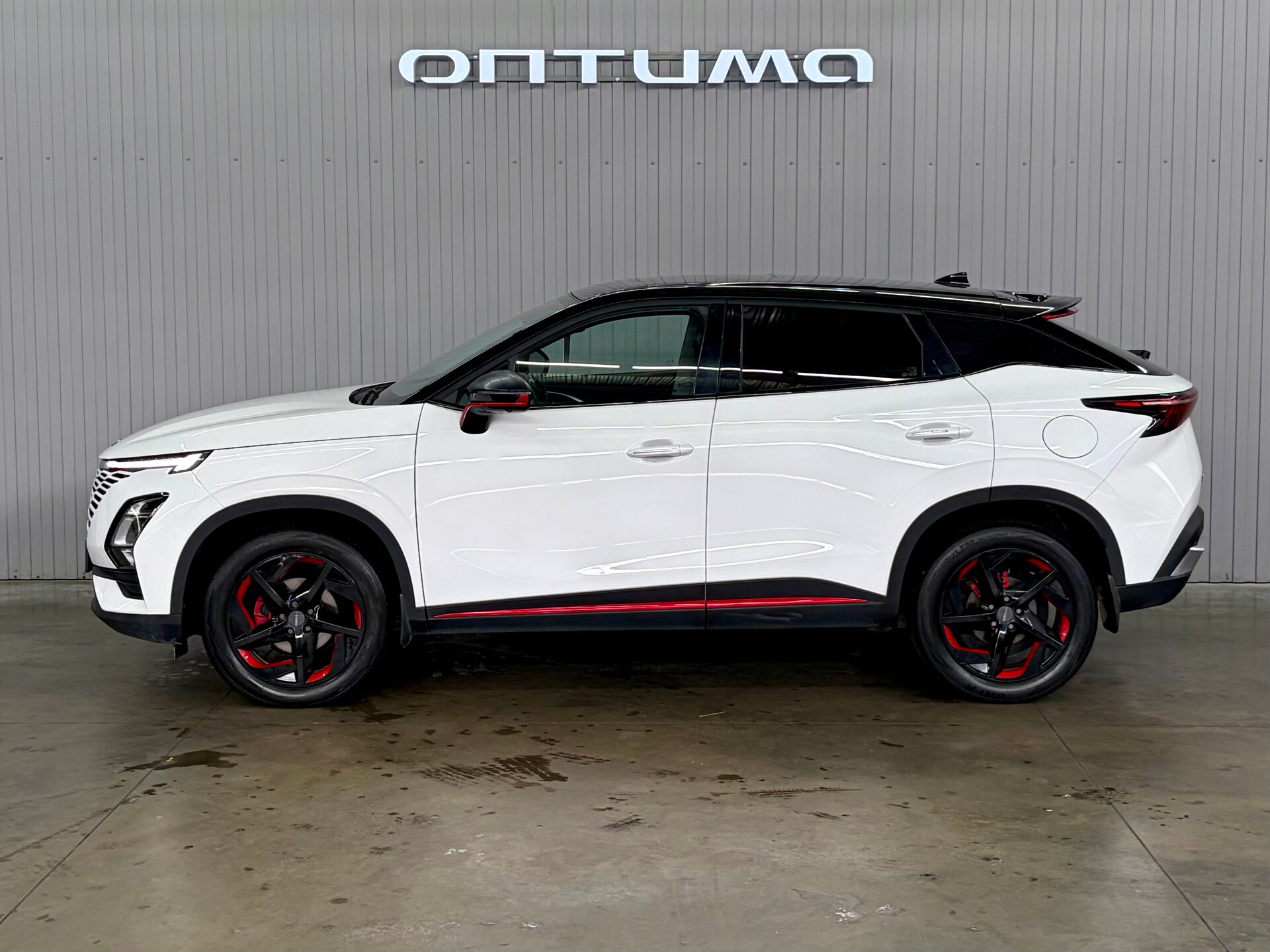 Omoda C5 