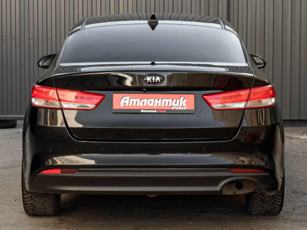 Купить Kia Optima 2.0 AT (150 л.с.), 2017 в Екатеренбурге