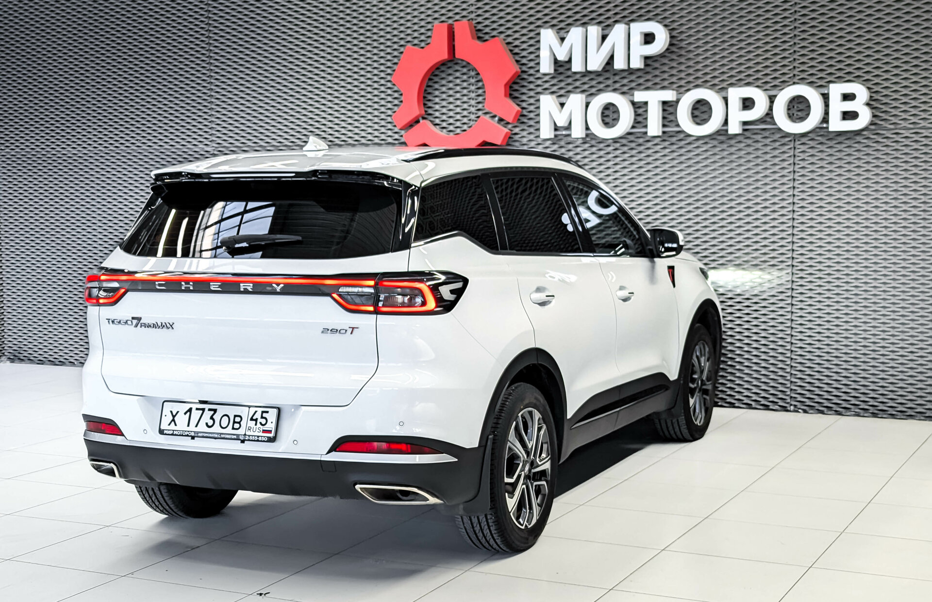 Chery Tiggo 7 Pro Max, I Рестайлинг Active, 2024, Внедорожник 5 дв.