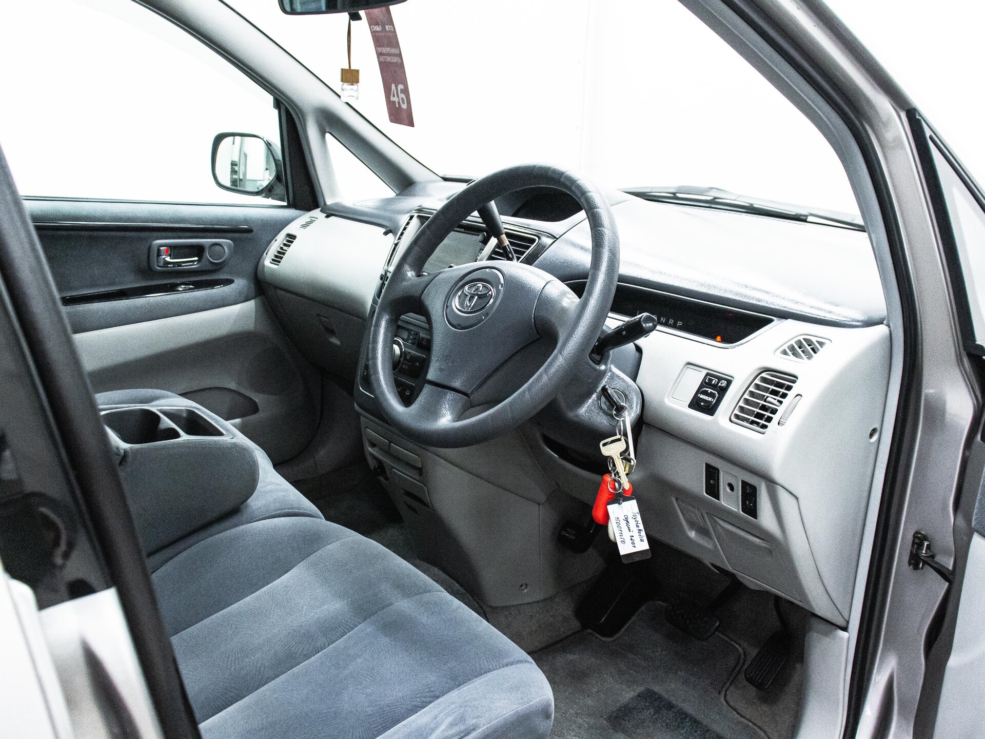 Toyota Nadia 2001 16