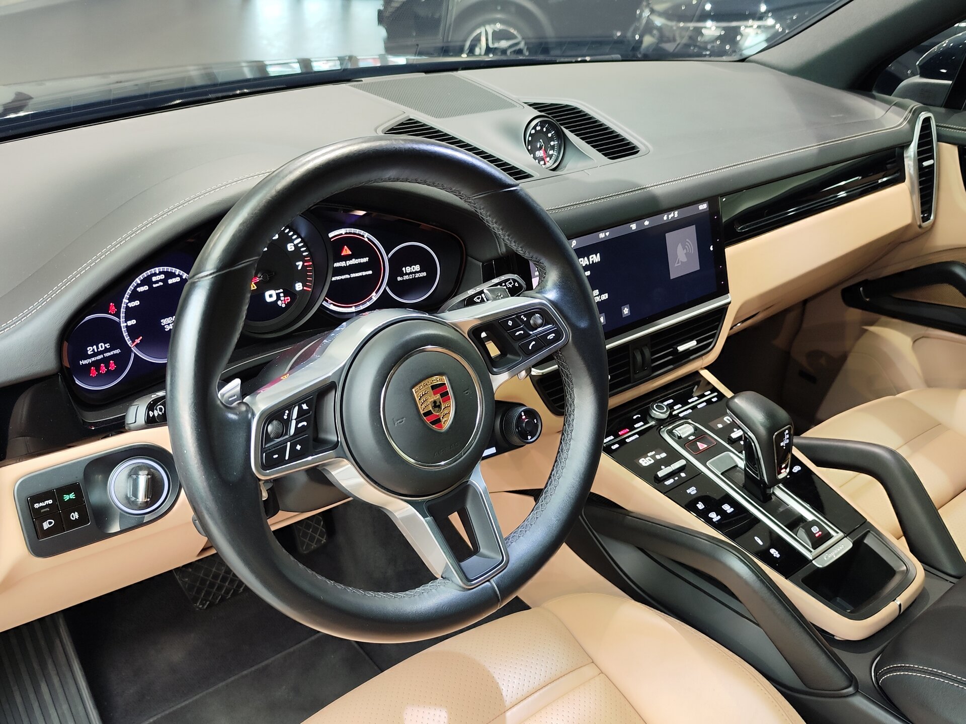 Автомобиль Porsche Cayenne 3.0 AT (340 л.с.) 4WD - 7