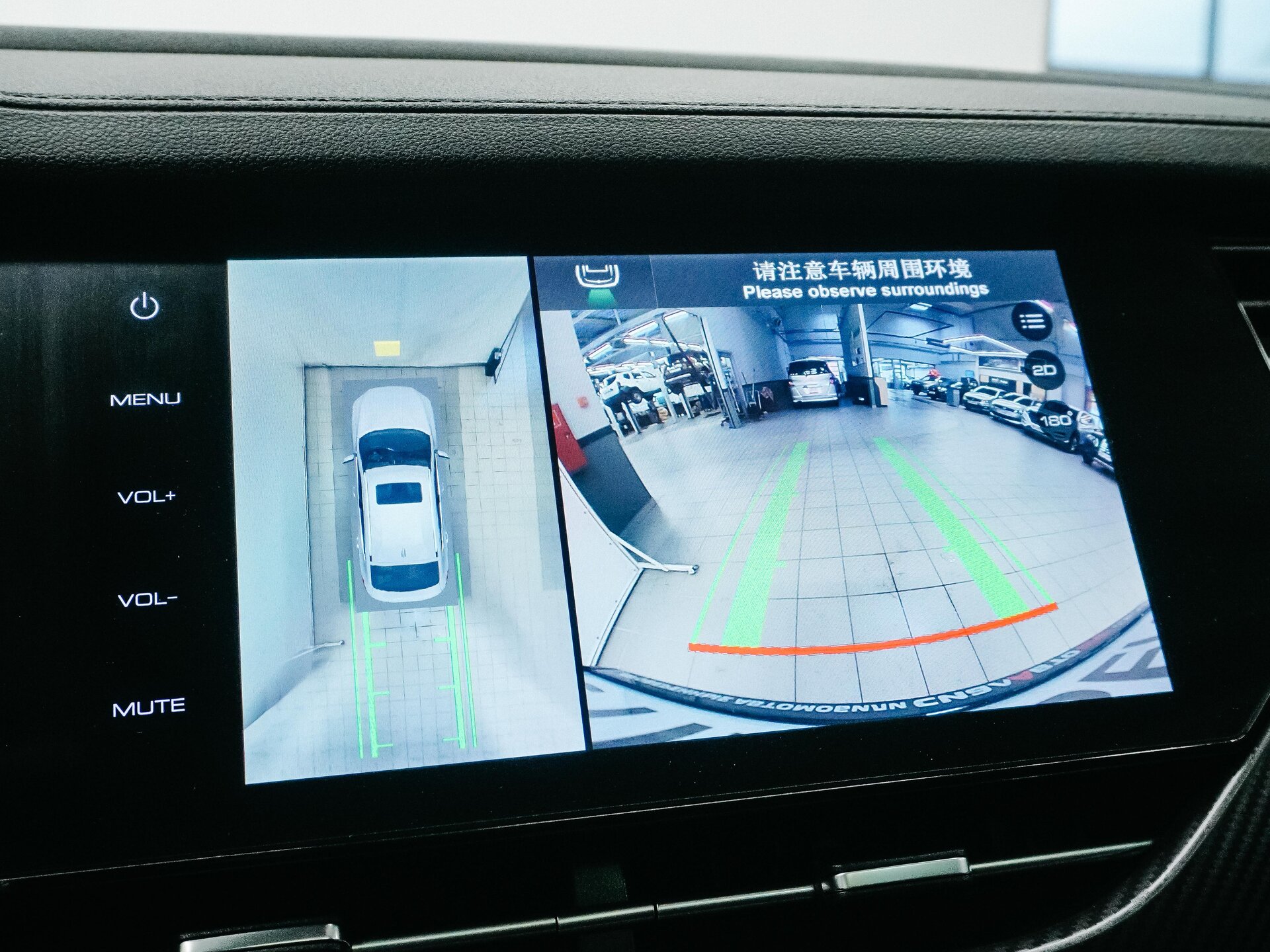 Haval F7x 2019 24