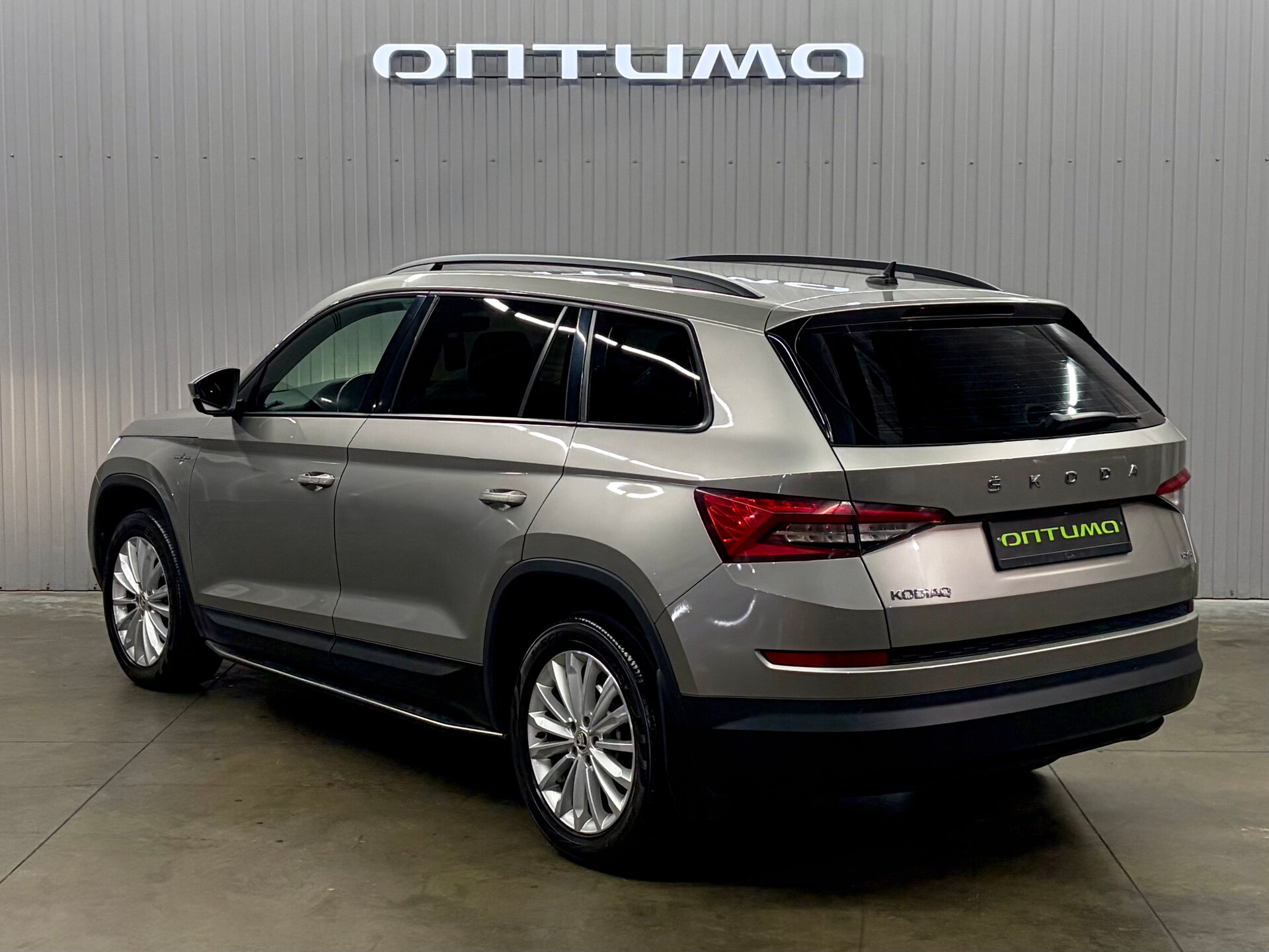 Skoda Kodiaq 