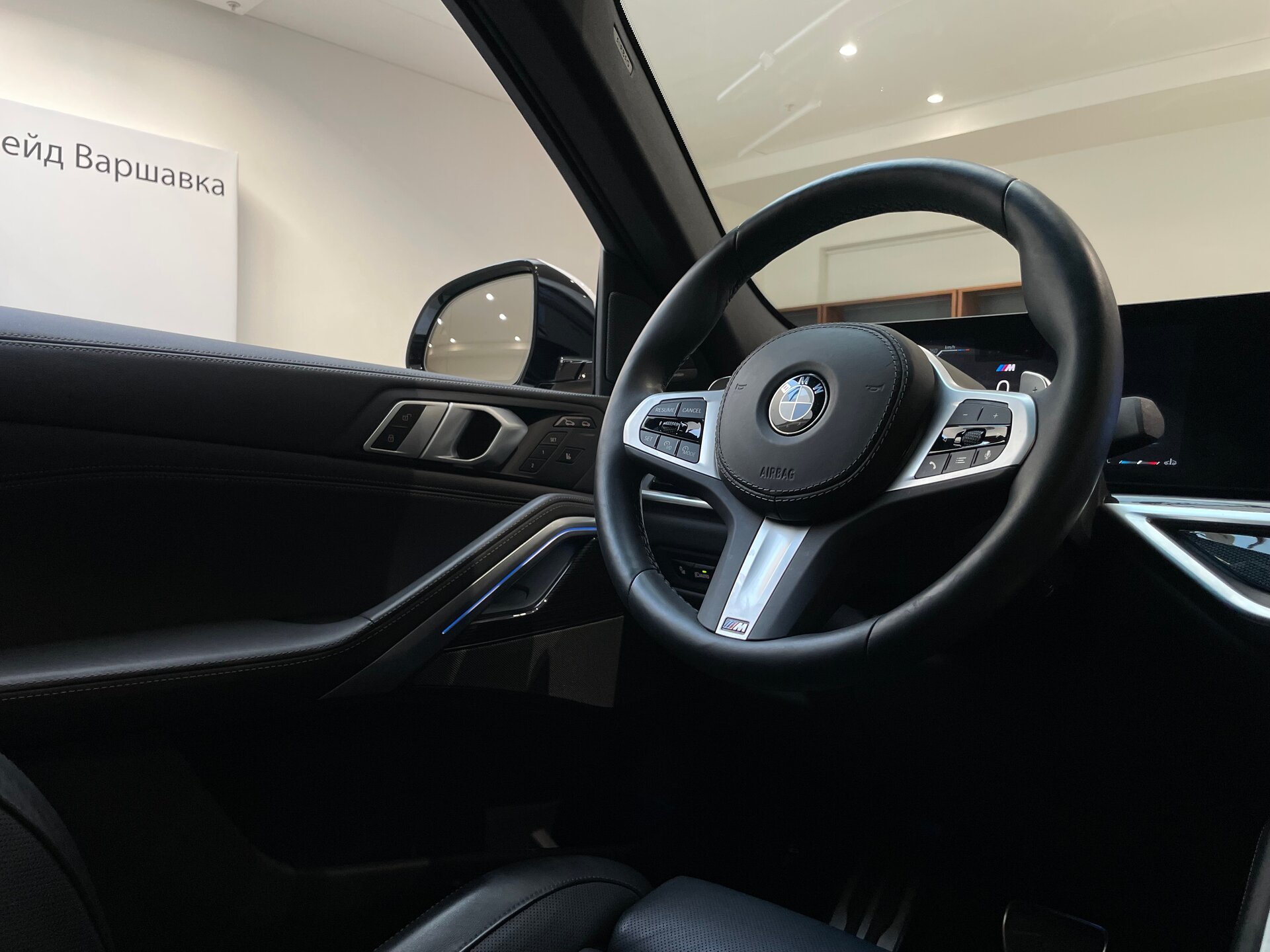 Автомобиль BMW X6 40i 3.0 AT (381 л.с.) 4WD - 15