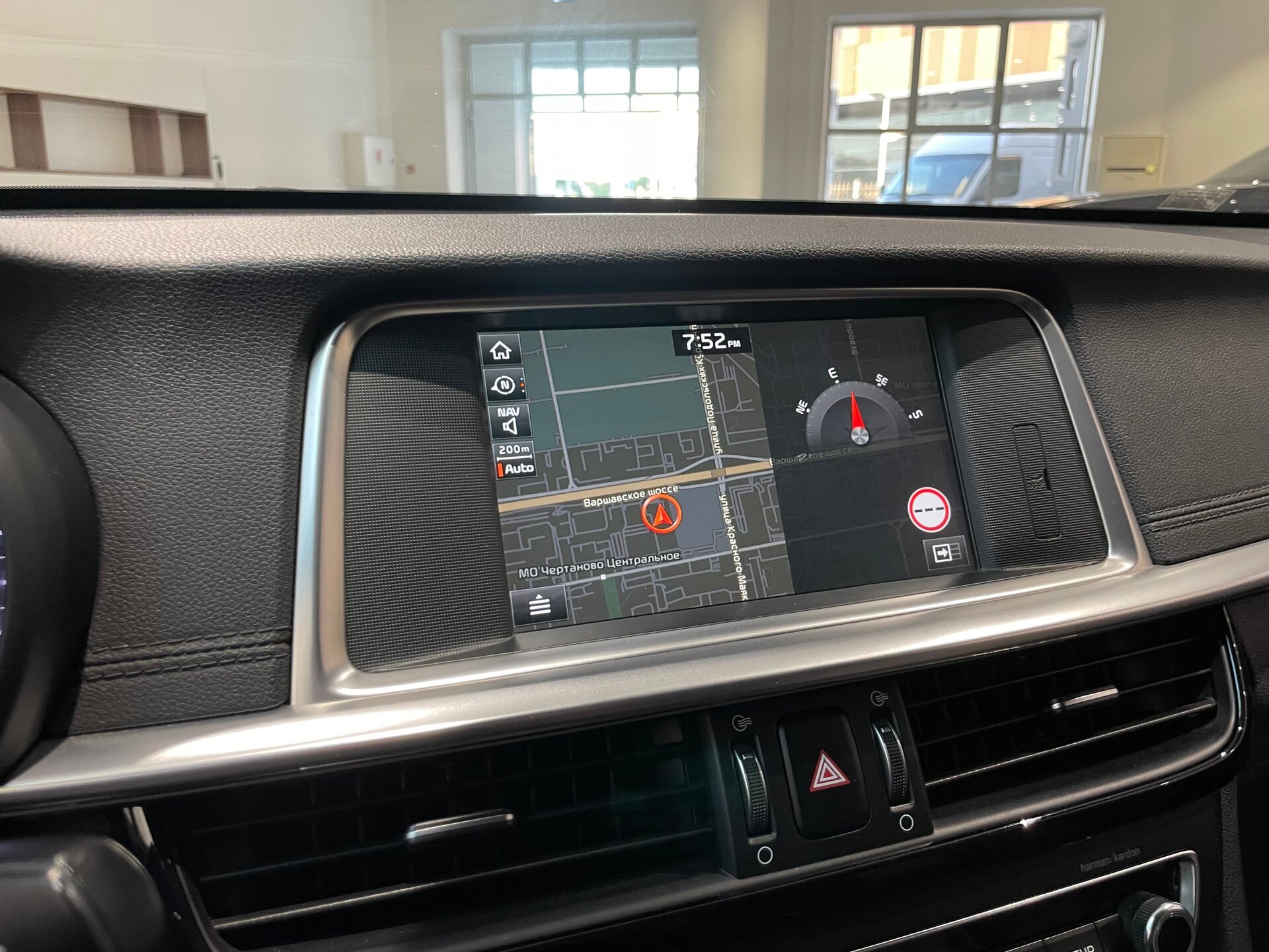 Автомобиль Kia Optima 2.0 AT (150 л.с.) - 19
