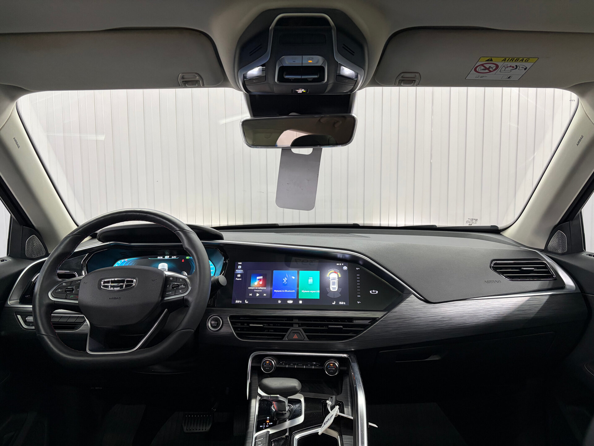 Geely Tugella 