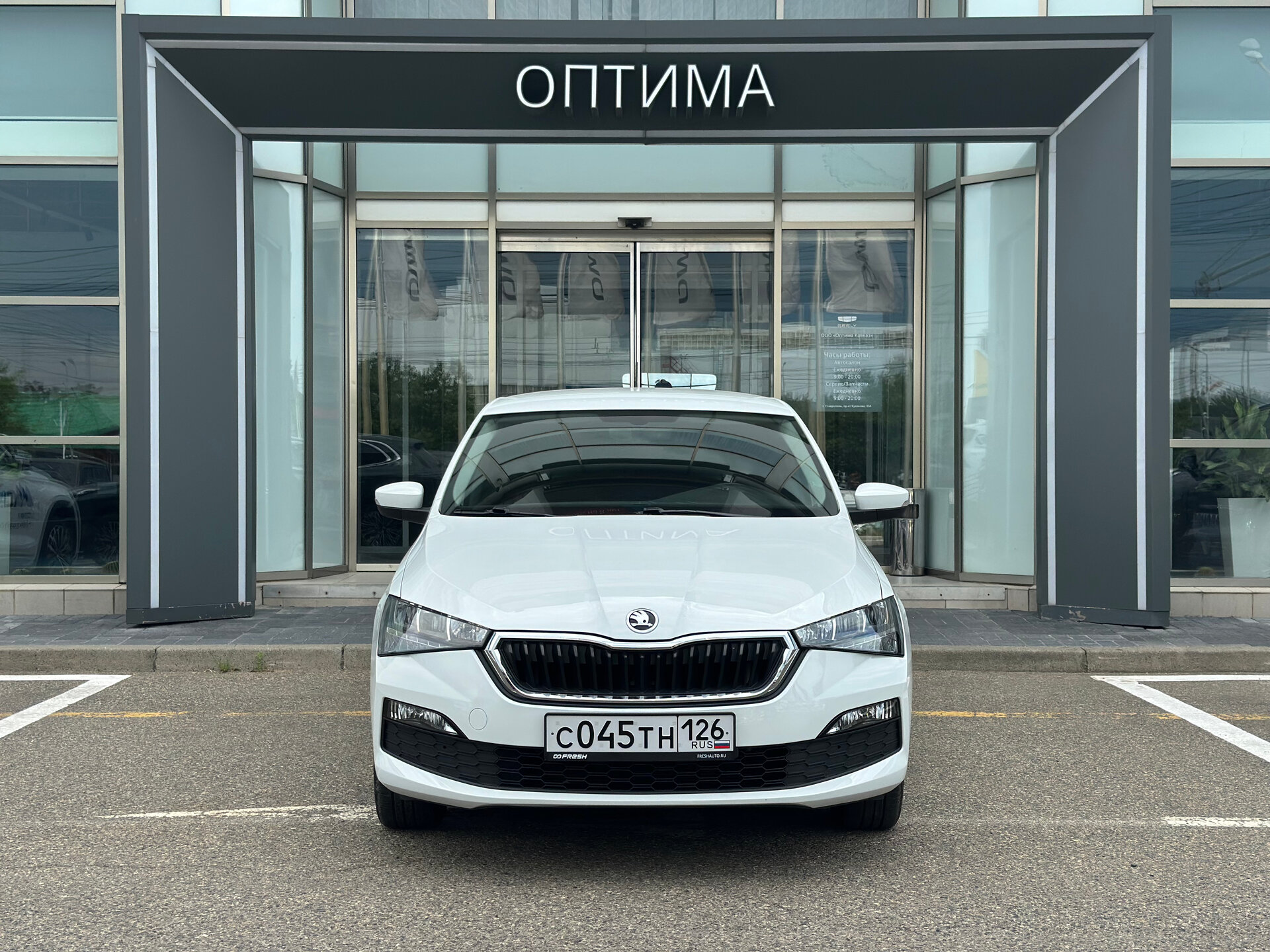 Skoda Rapid 