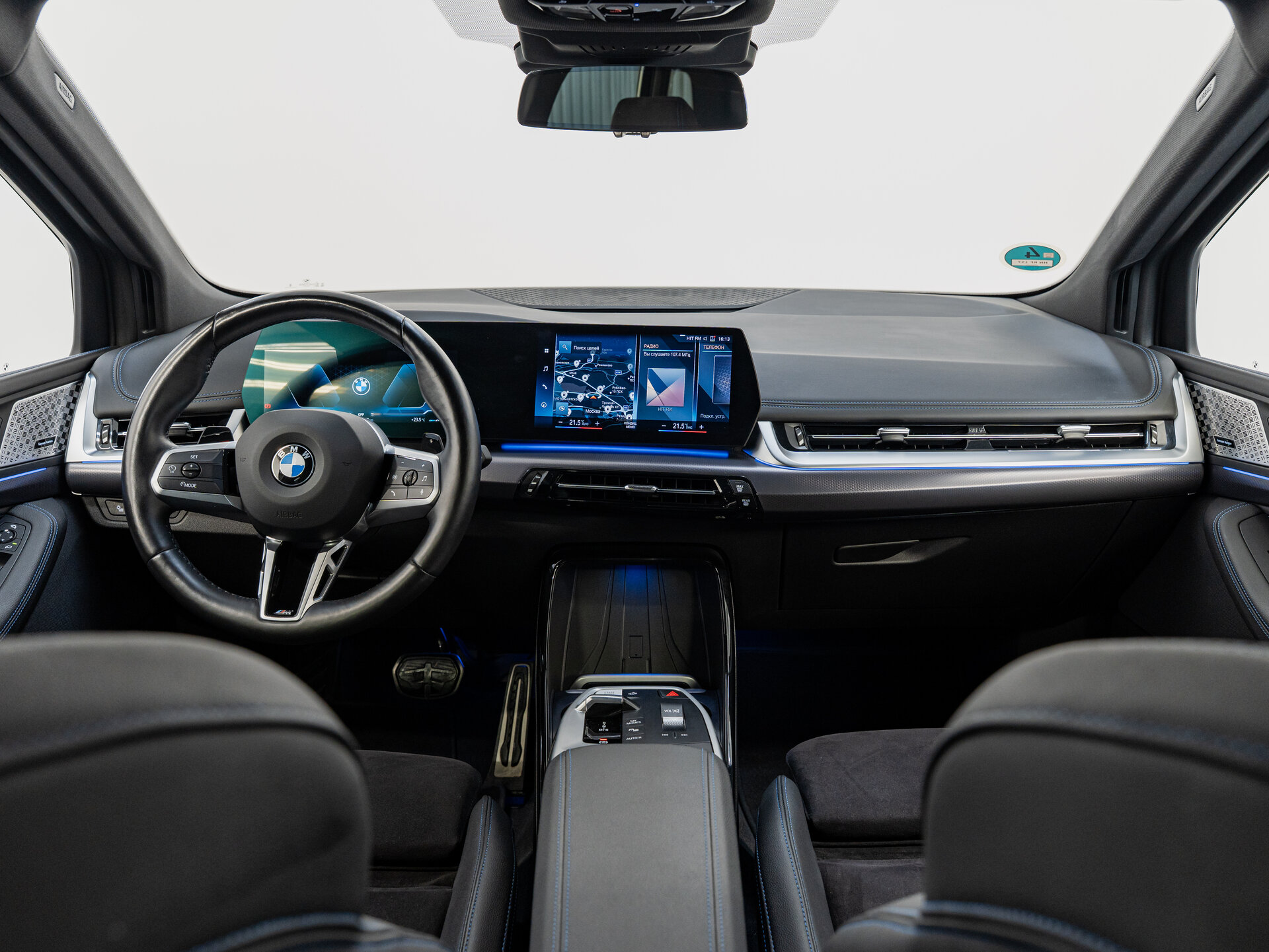 Автомобиль BMW 2 серии Active Tourer 218i 1.5 AMT (136 л.с.) - 12