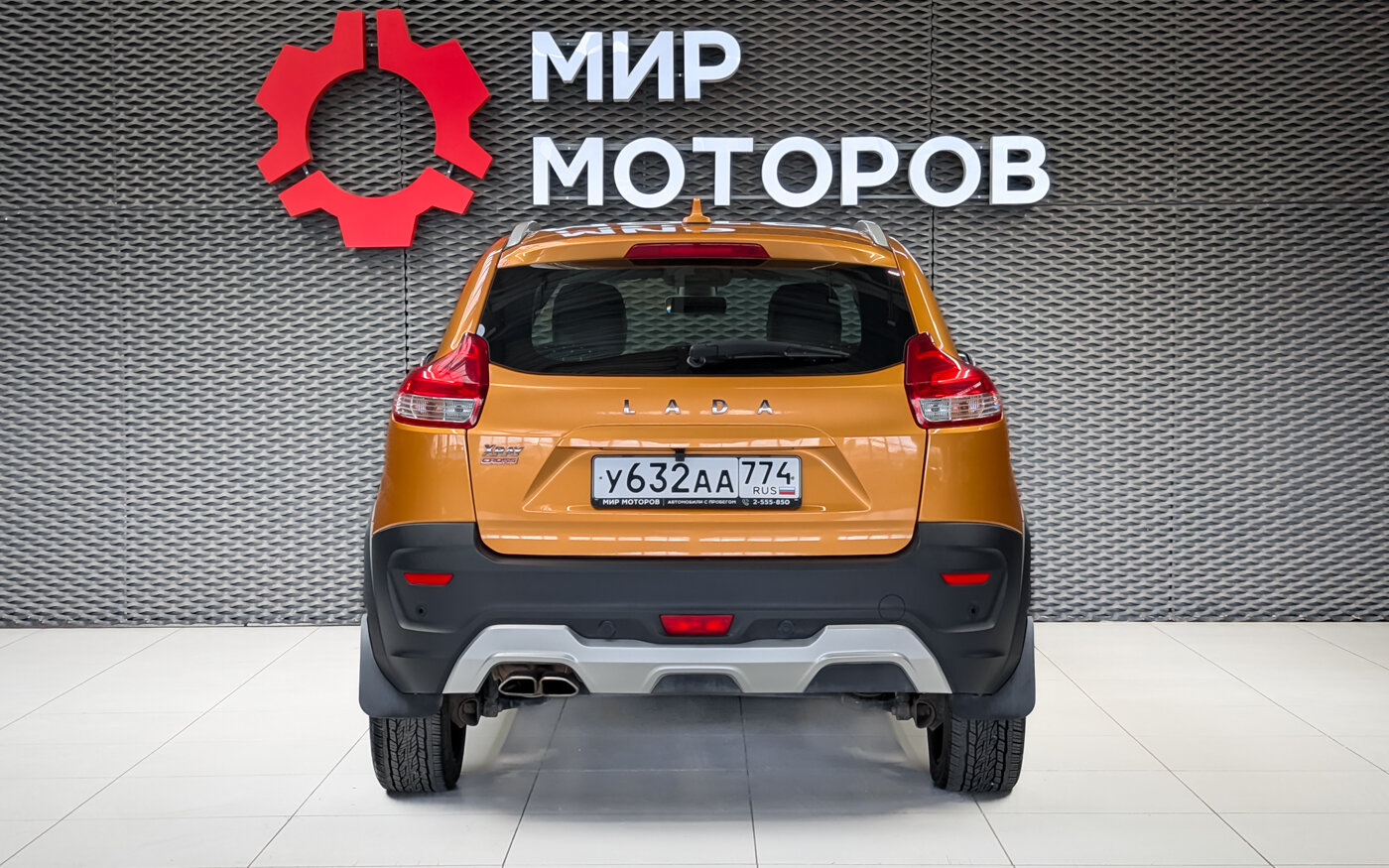 Lada (ВАЗ) XRAY, I Luxe (2018-2021), 2021, Хэтчбек 5 дв.