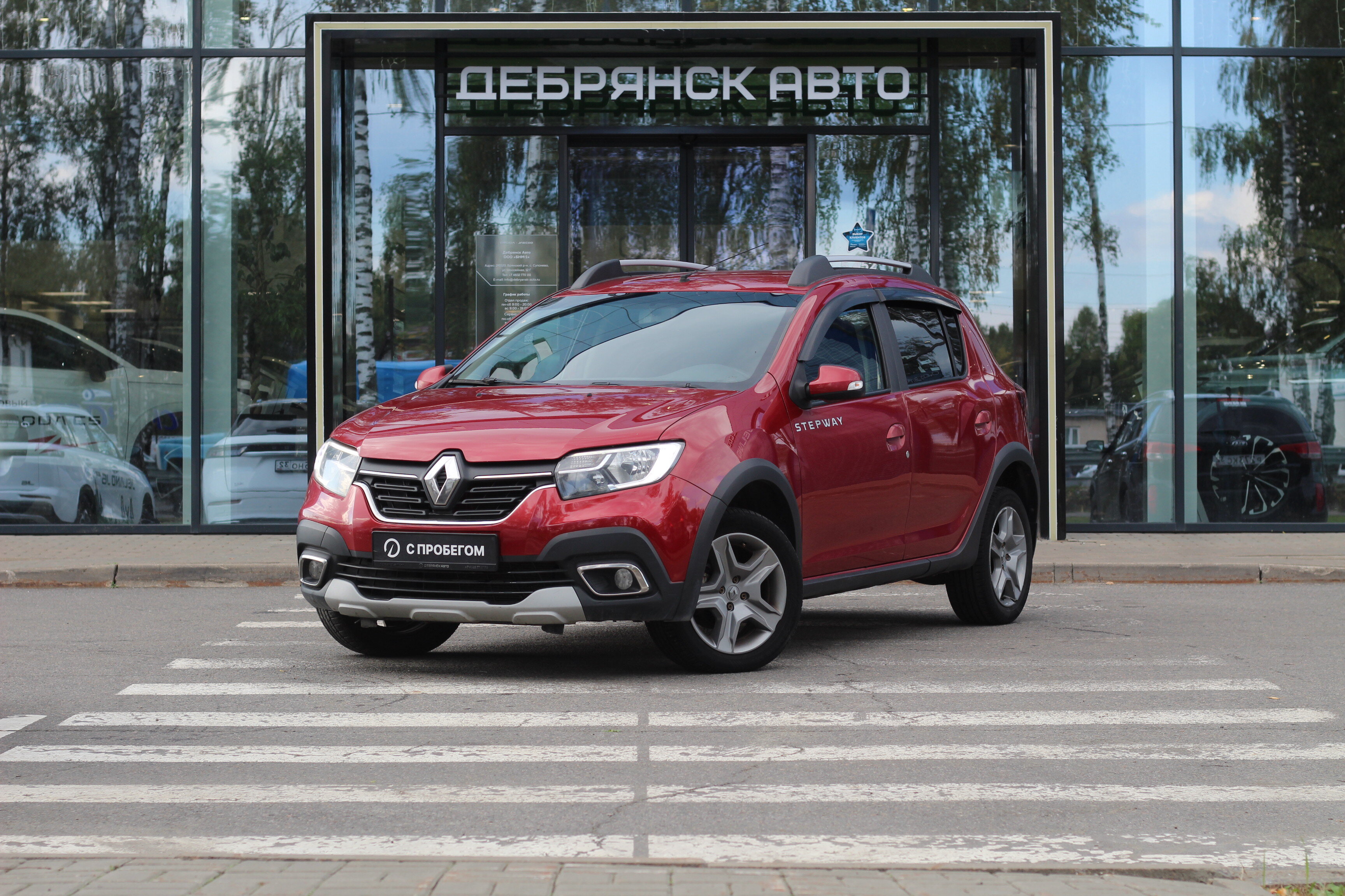 Фото Renault Sandero, II Рестайлинг 2019