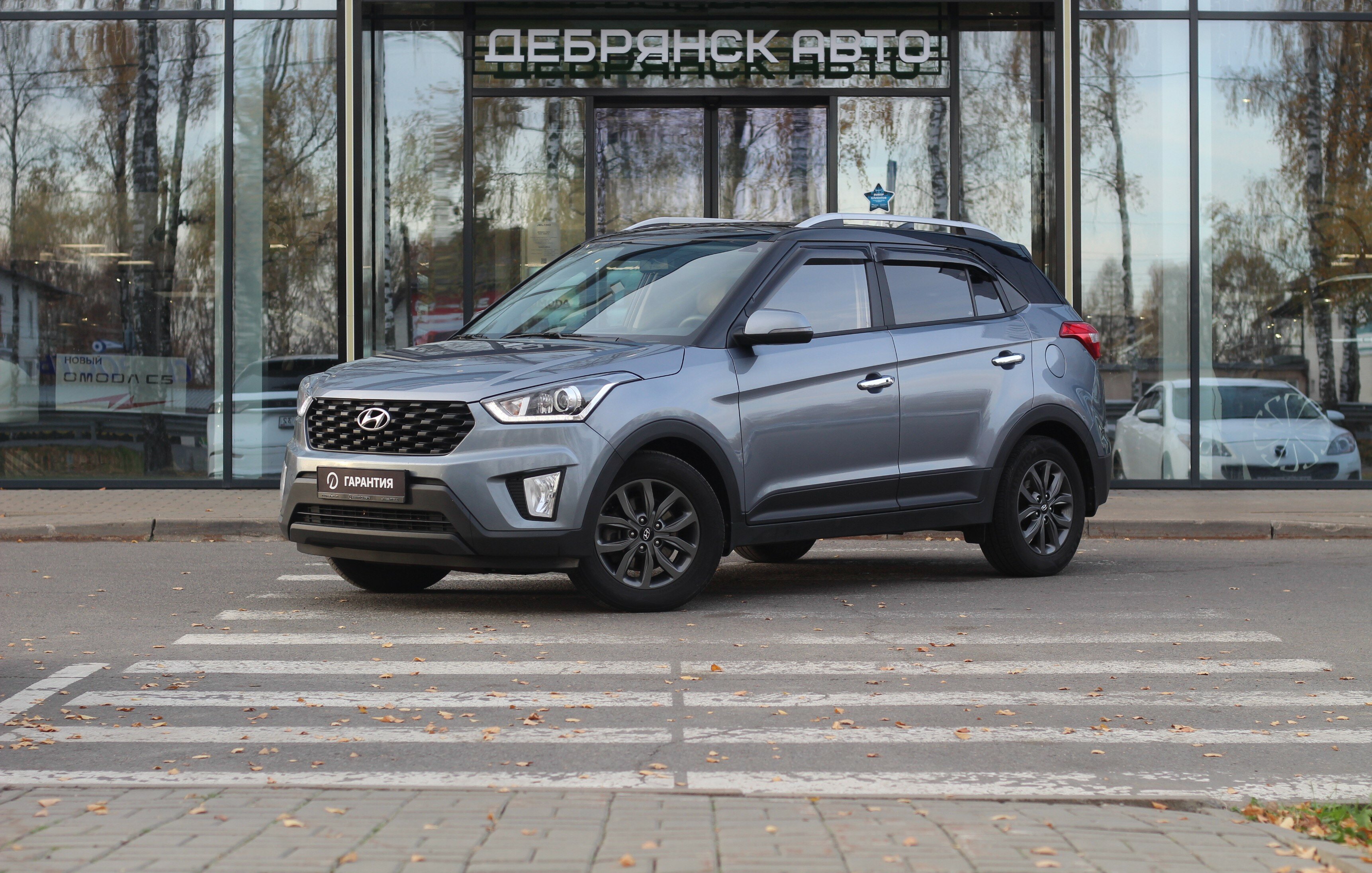 Фото автомобиля
