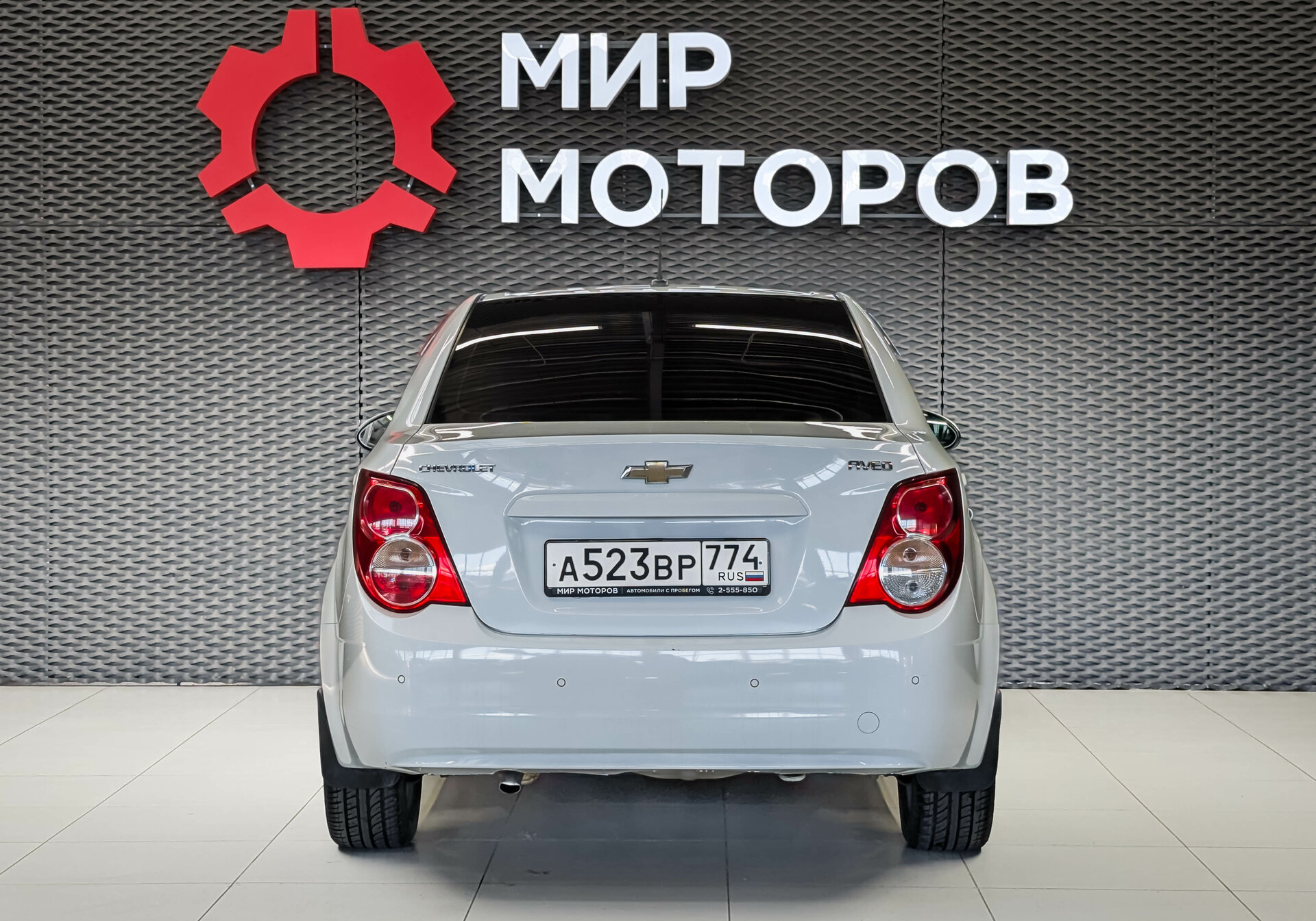 Chevrolet Aveo, II LT, 2014, Седан