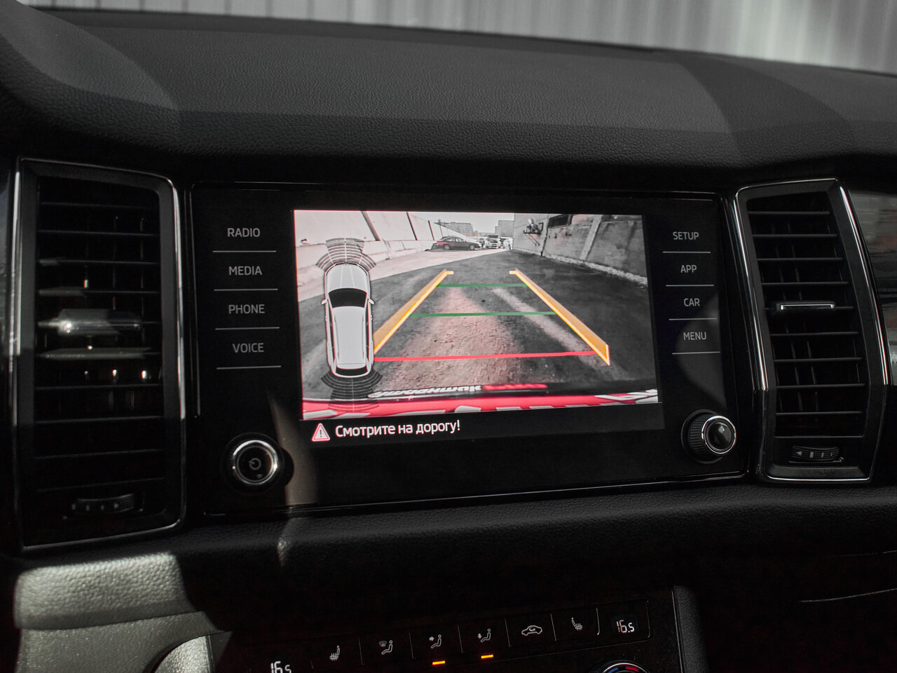Купить Skoda Kodiaq 2.0 AMT (180 л.с.) 4WD, 2019 в Екатеренбурге