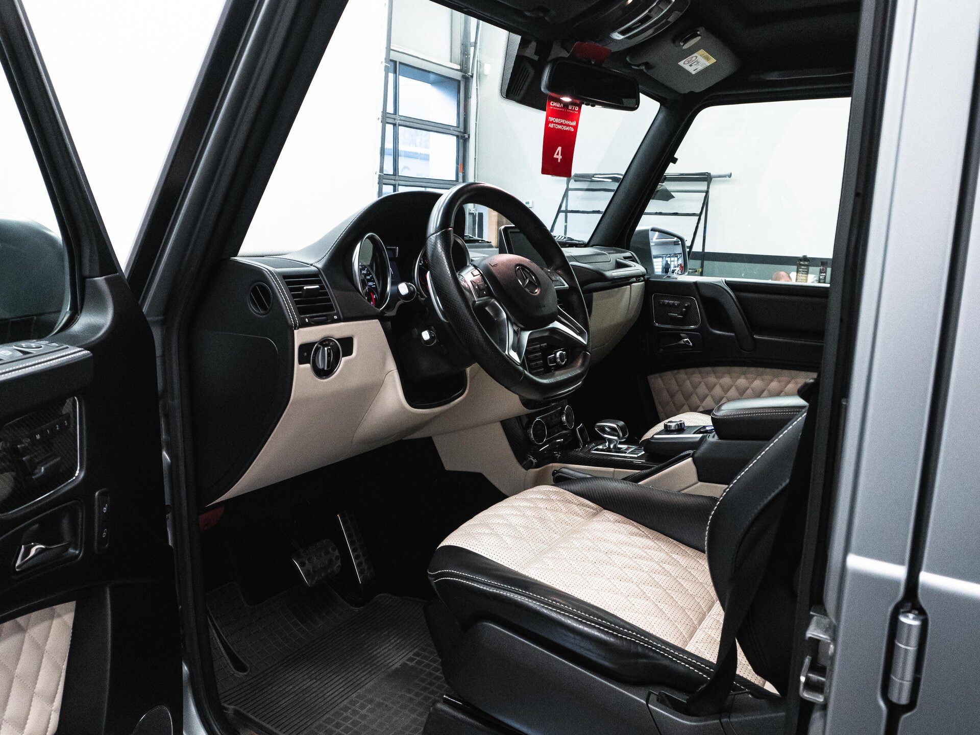 Mercedes-Benz G-Класс AMG 2016 16