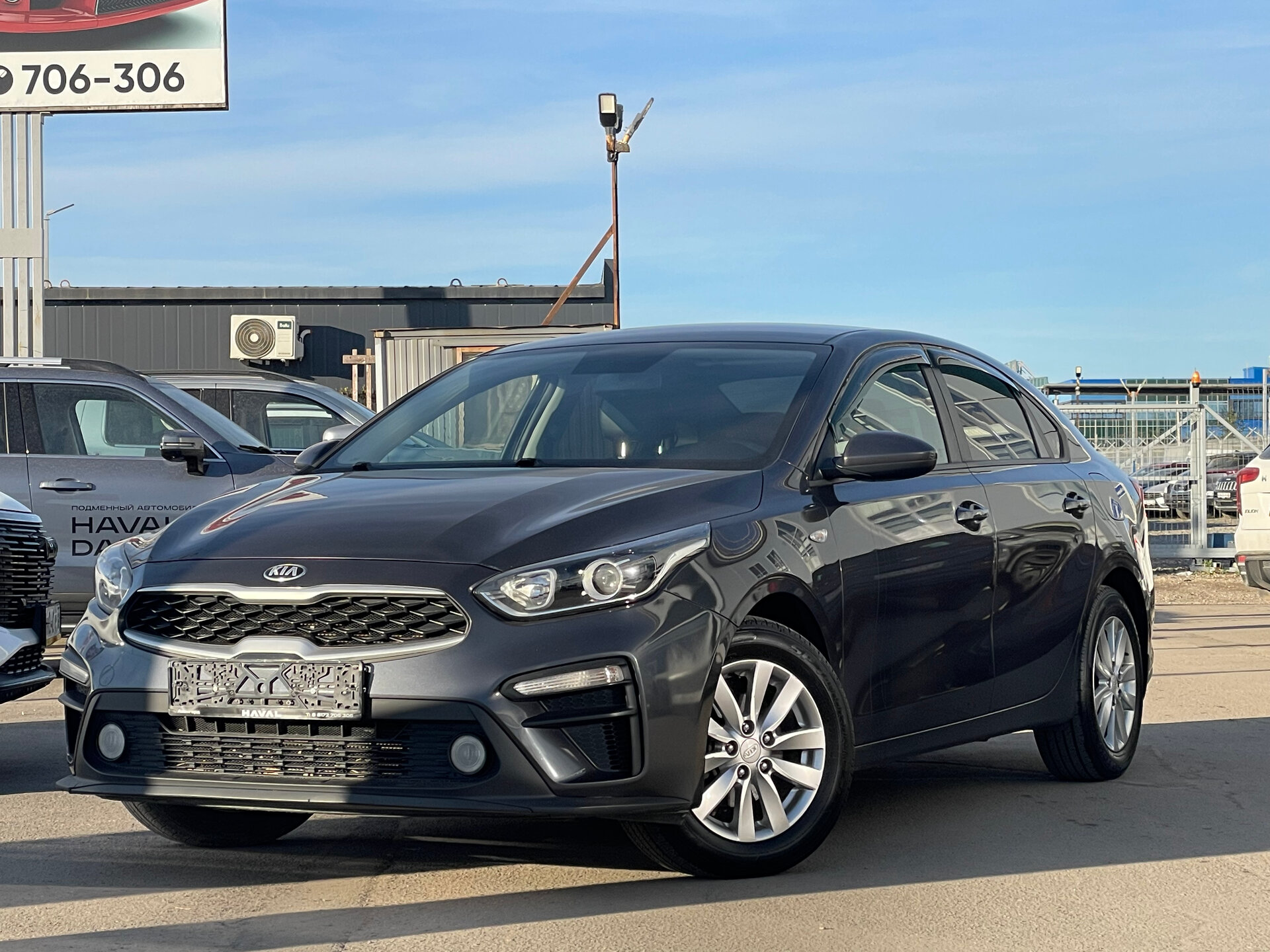 Kia Cerato, IV 1.6 MT (128 л.с.) 2018