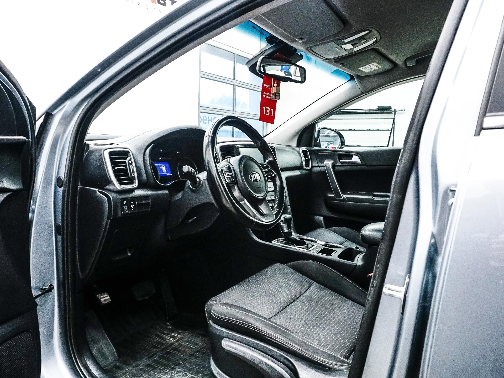 Kia Sportage 2019 17