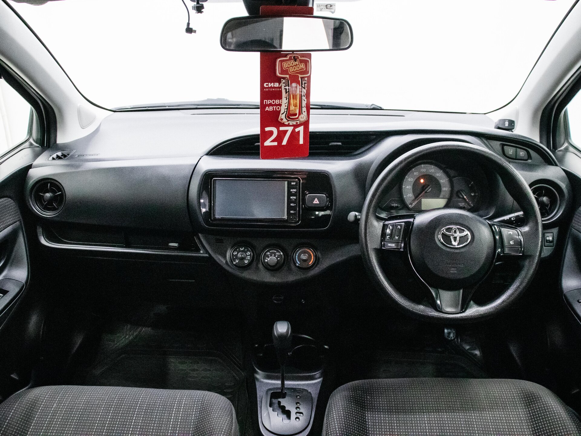 Toyota Vitz 2019 13