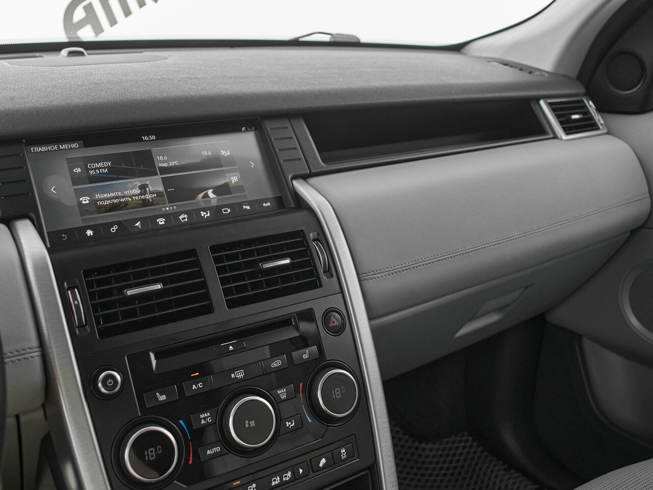 Купить Land Rover Discovery Sport 2.0d AT (180 л.с.) 4WD, 2017 в Екатеренбурге