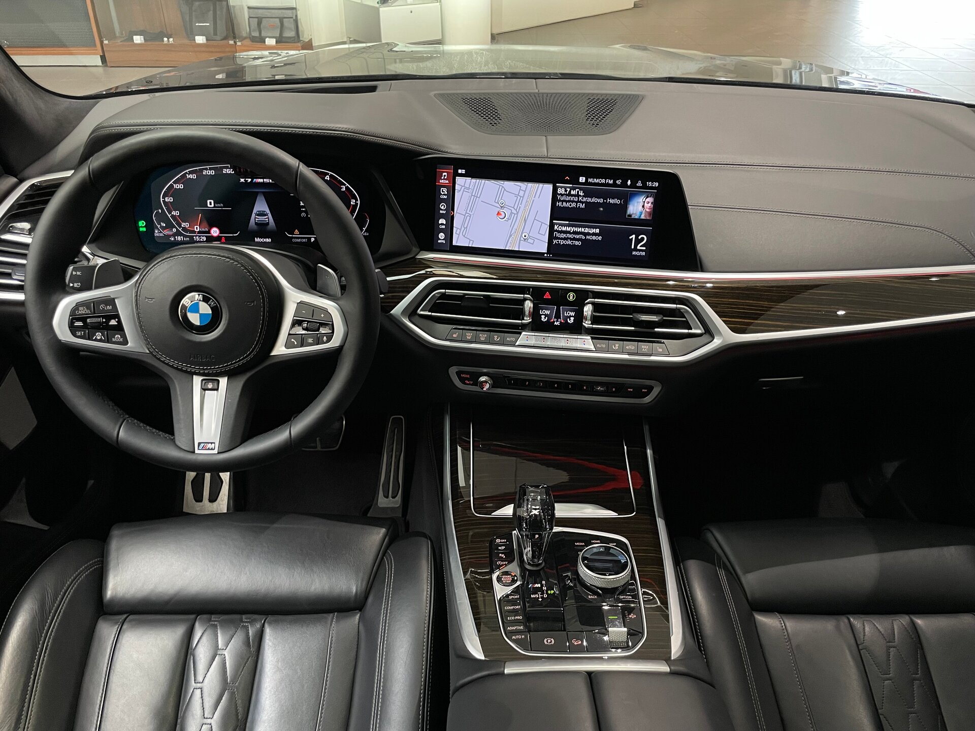 Автомобиль BMW X7 M50d 3.0d AT (400 л.с.) 4WD - 14