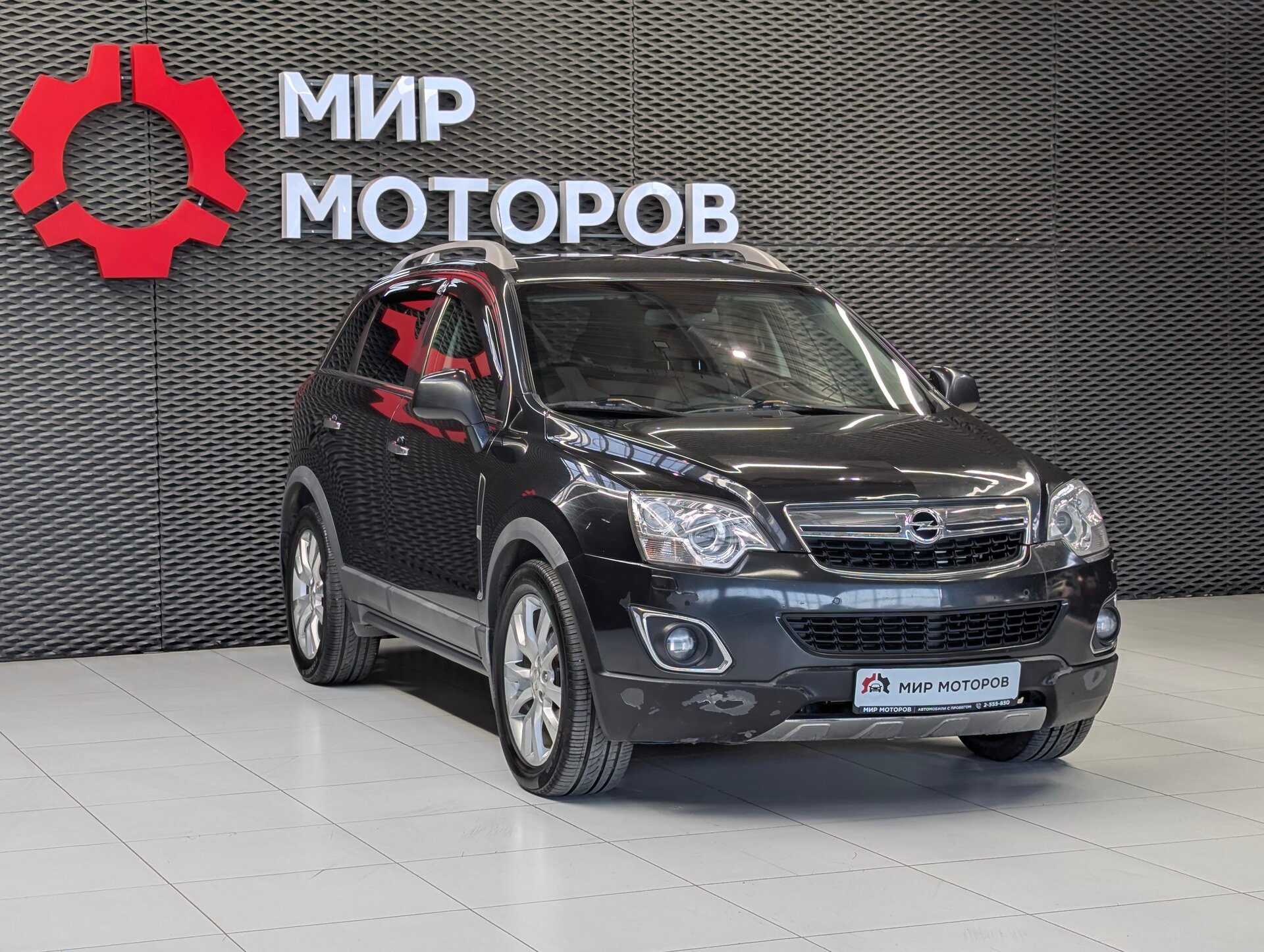 Opel Antara, I Рестайлинг Cosmo, 2013, Внедорожник 5 дв.