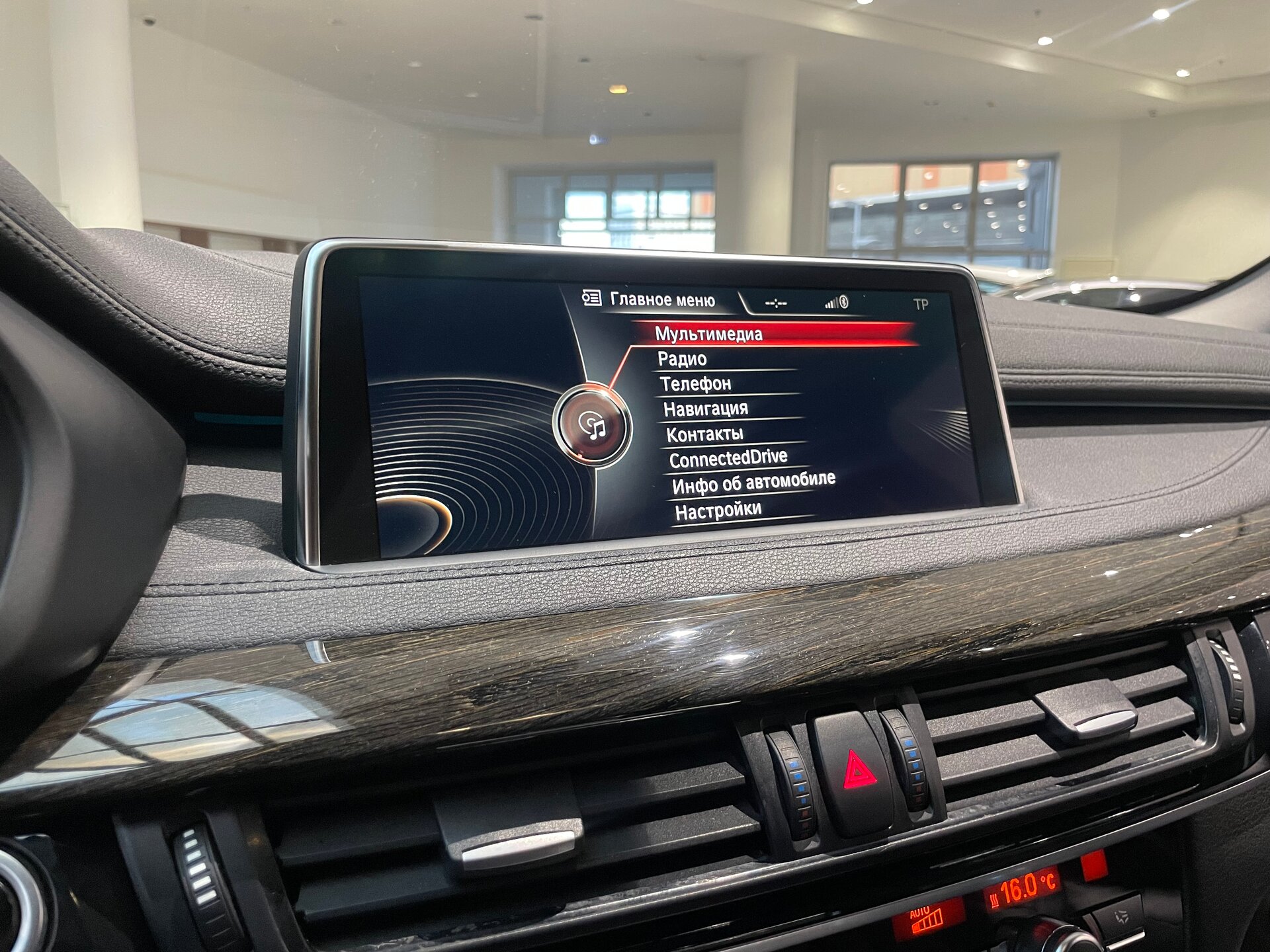 Автомобиль BMW X6 35i 3.0 AT (306 л.с.) 4WD - 20
