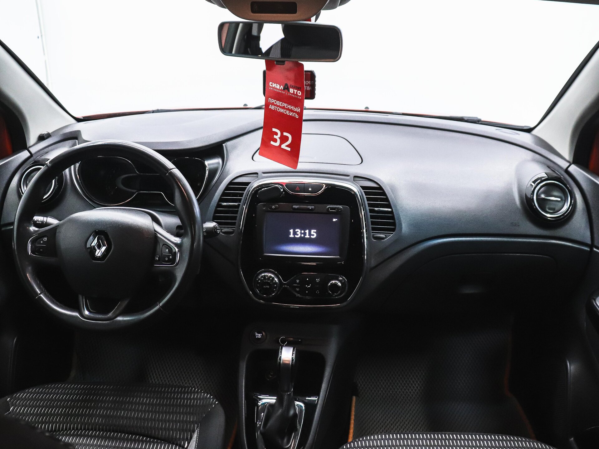 Renault Kaptur 2017 13