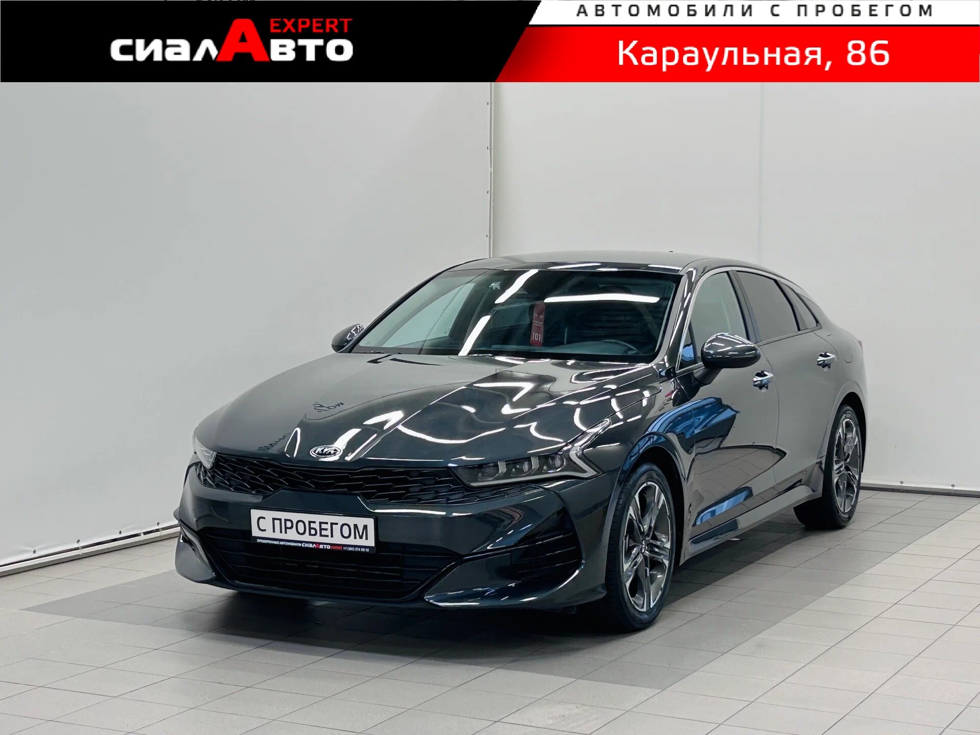 Kia K5 2019 Автомат Передний Бензин 2.0