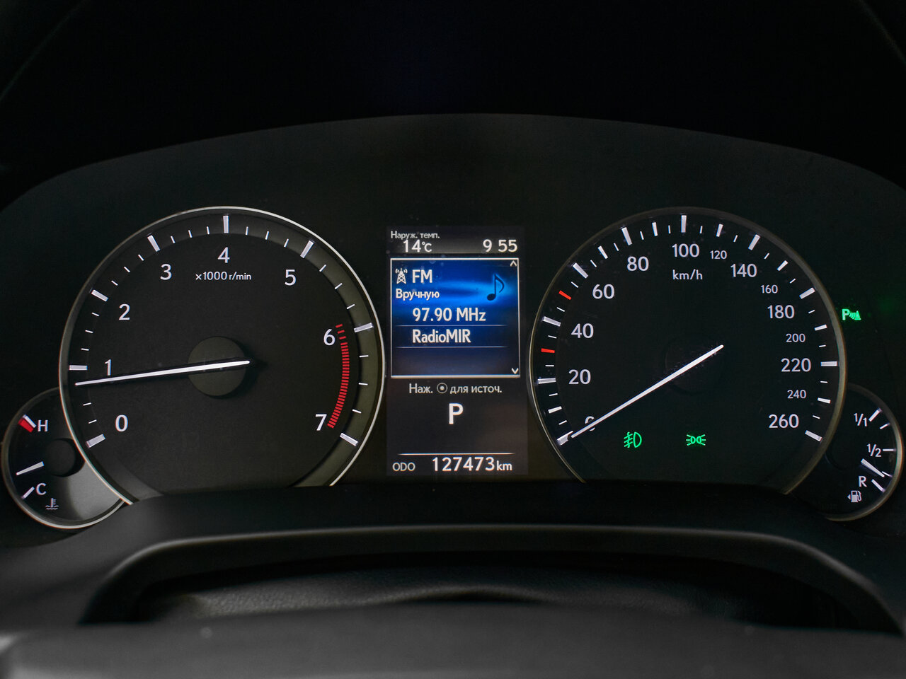 Купить Lexus RX 200t 2.0 AT (238 л.с.) 4WD, 2018 в Екатеренбурге