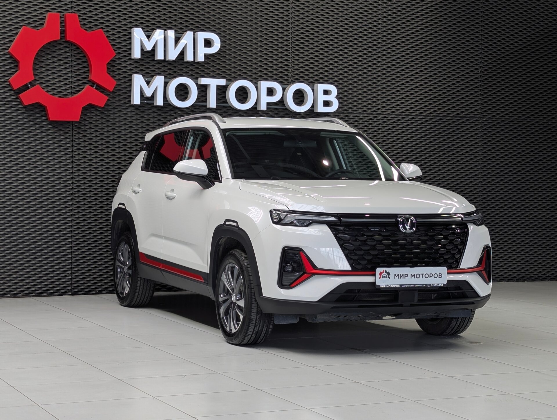 Changan CS35 Plus, I Рестайлинг Комфорт, 2023, Внедорожник 5 дв.
