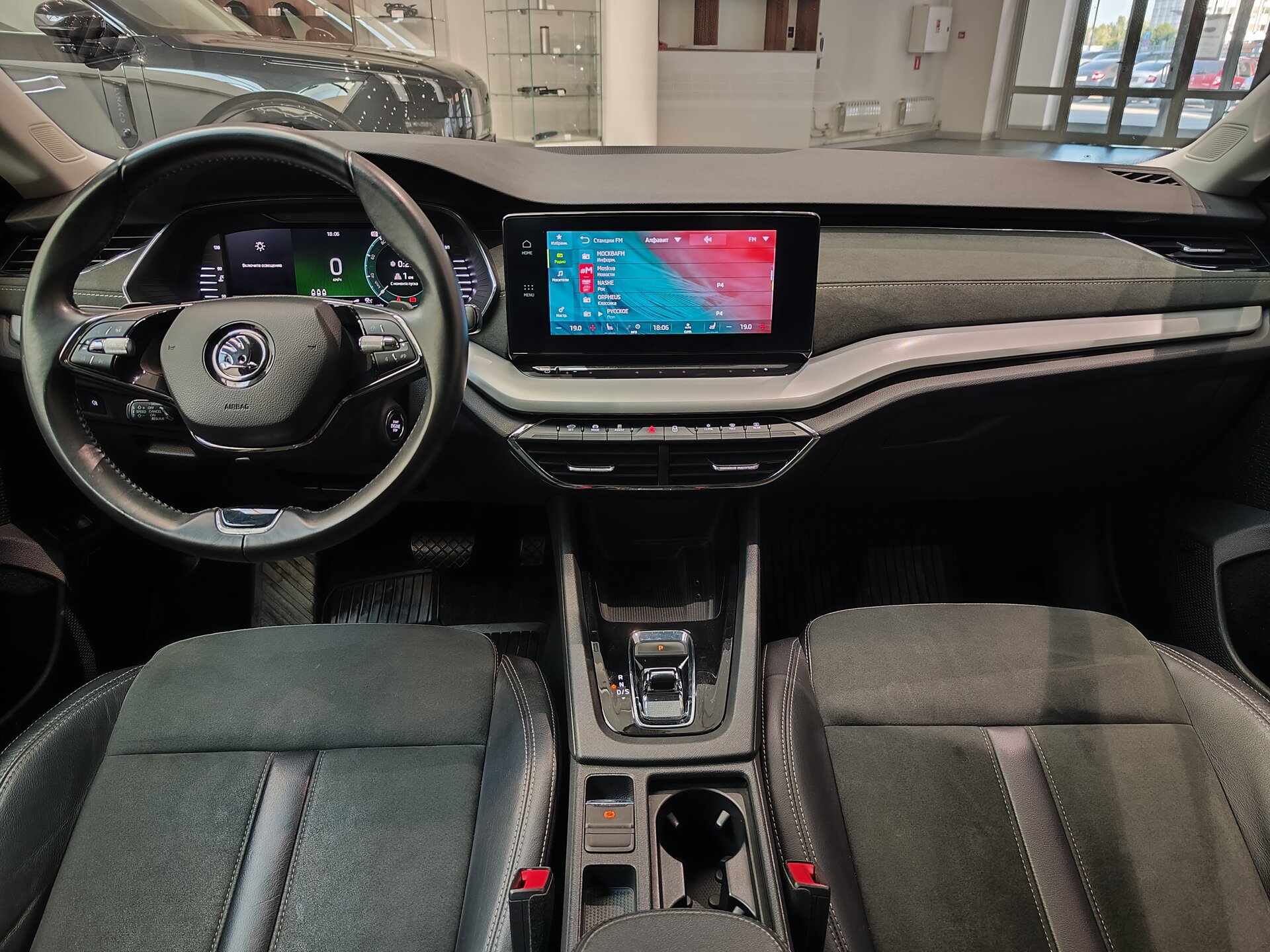 Автомобиль Skoda Octavia 1.4 AT (150 л.с.) - 14