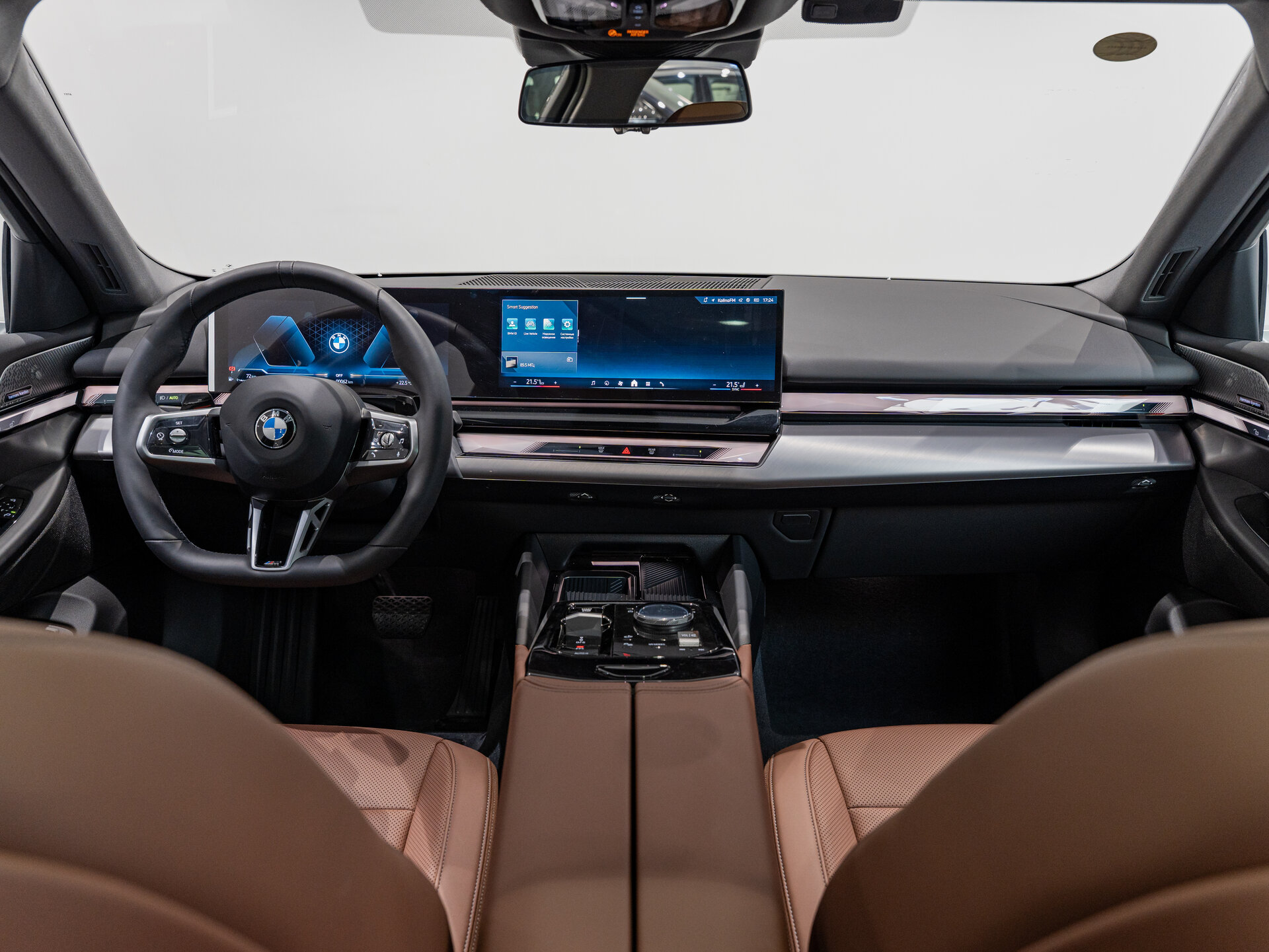 Автомобиль BMW 5 серии 530Li xDrive 2.0 AT (258 л.с.) 4WD - 12