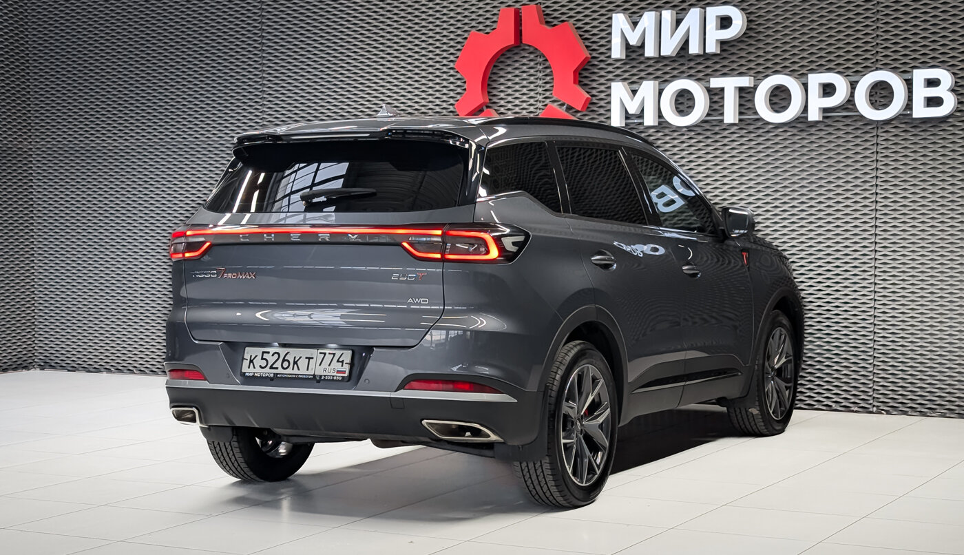 Chery Tiggo 7 Pro Max, I Рестайлинг Prime AWD, 2024, Внедорожник 5 дв.
