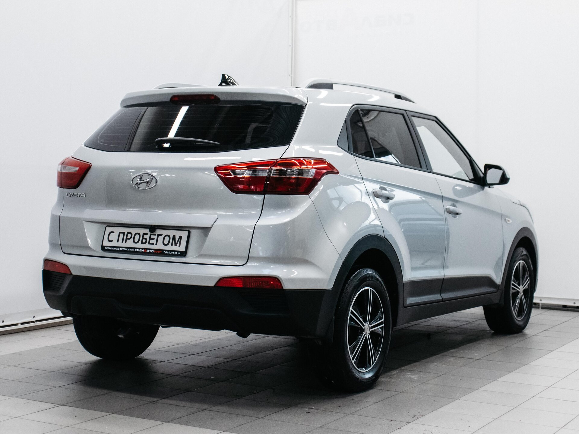Hyundai Creta 2020 4