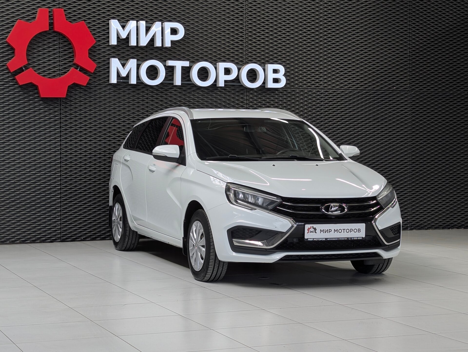 Lada (ВАЗ) Vesta, I Рестайлинг (NG) Enjoy’24 (без ESP), 2024, Универсал 5 дв.