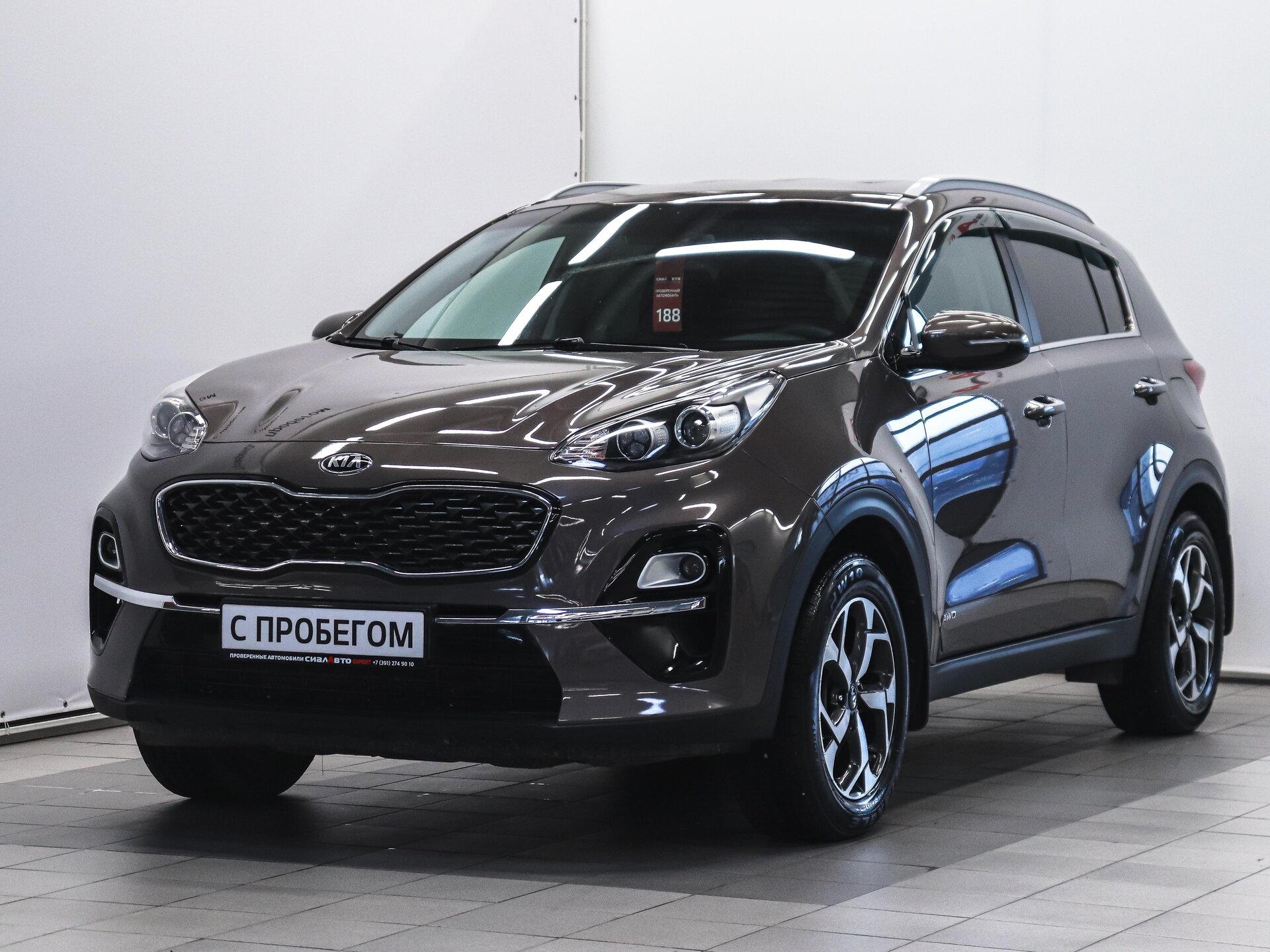 Kia Sportage 2019 1