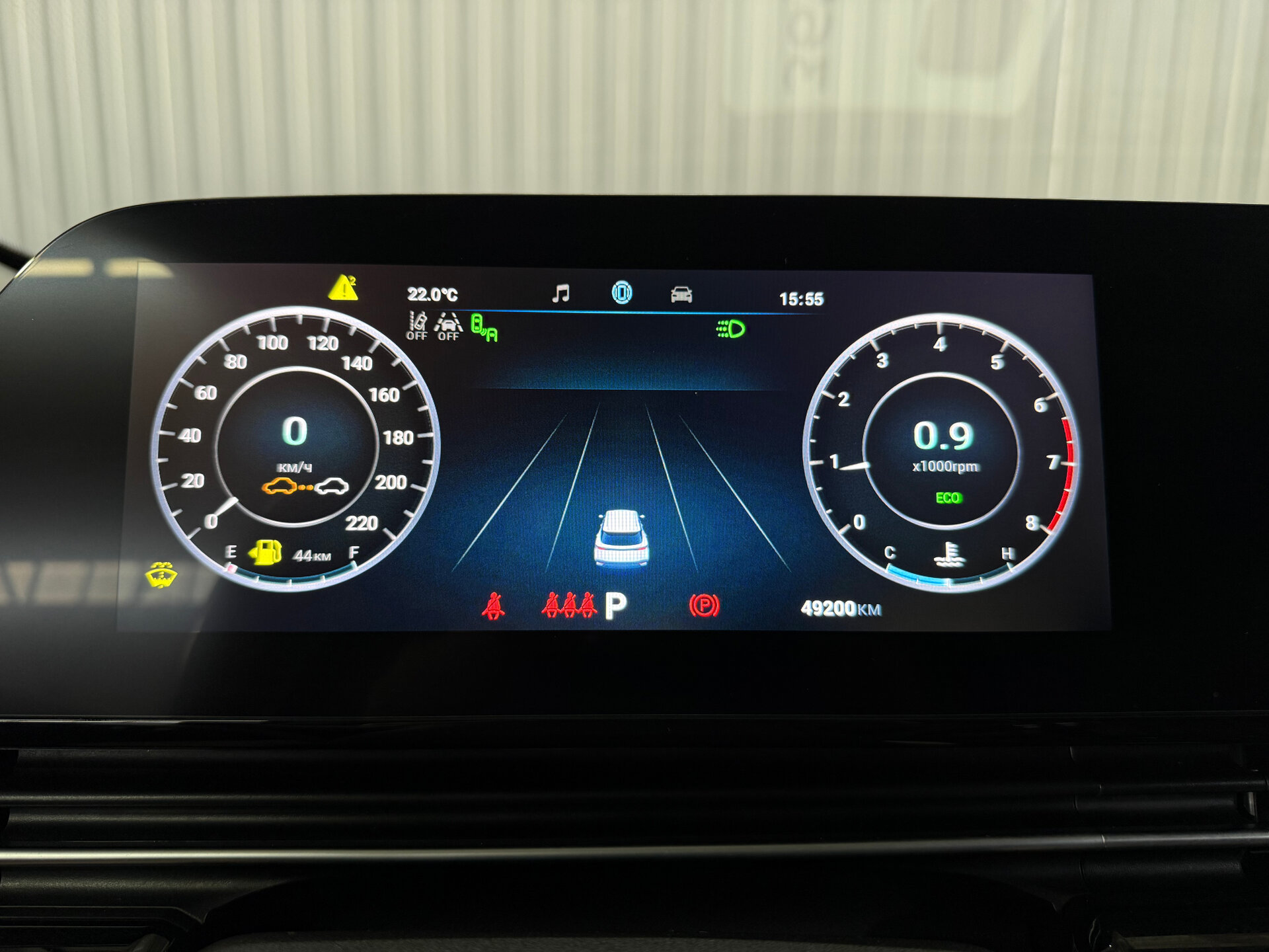 Omoda C5 