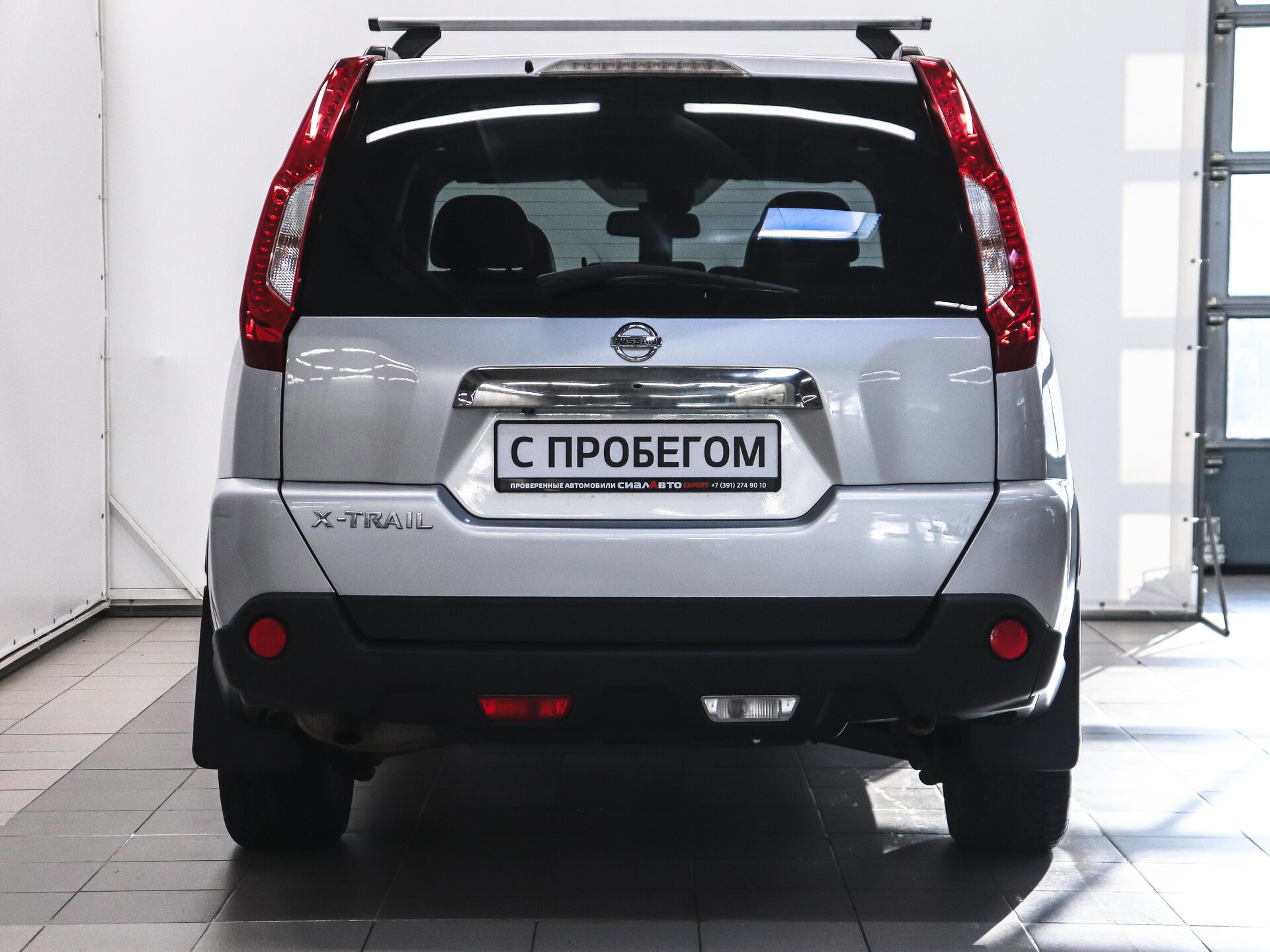 Nissan X-Trail 2011 5