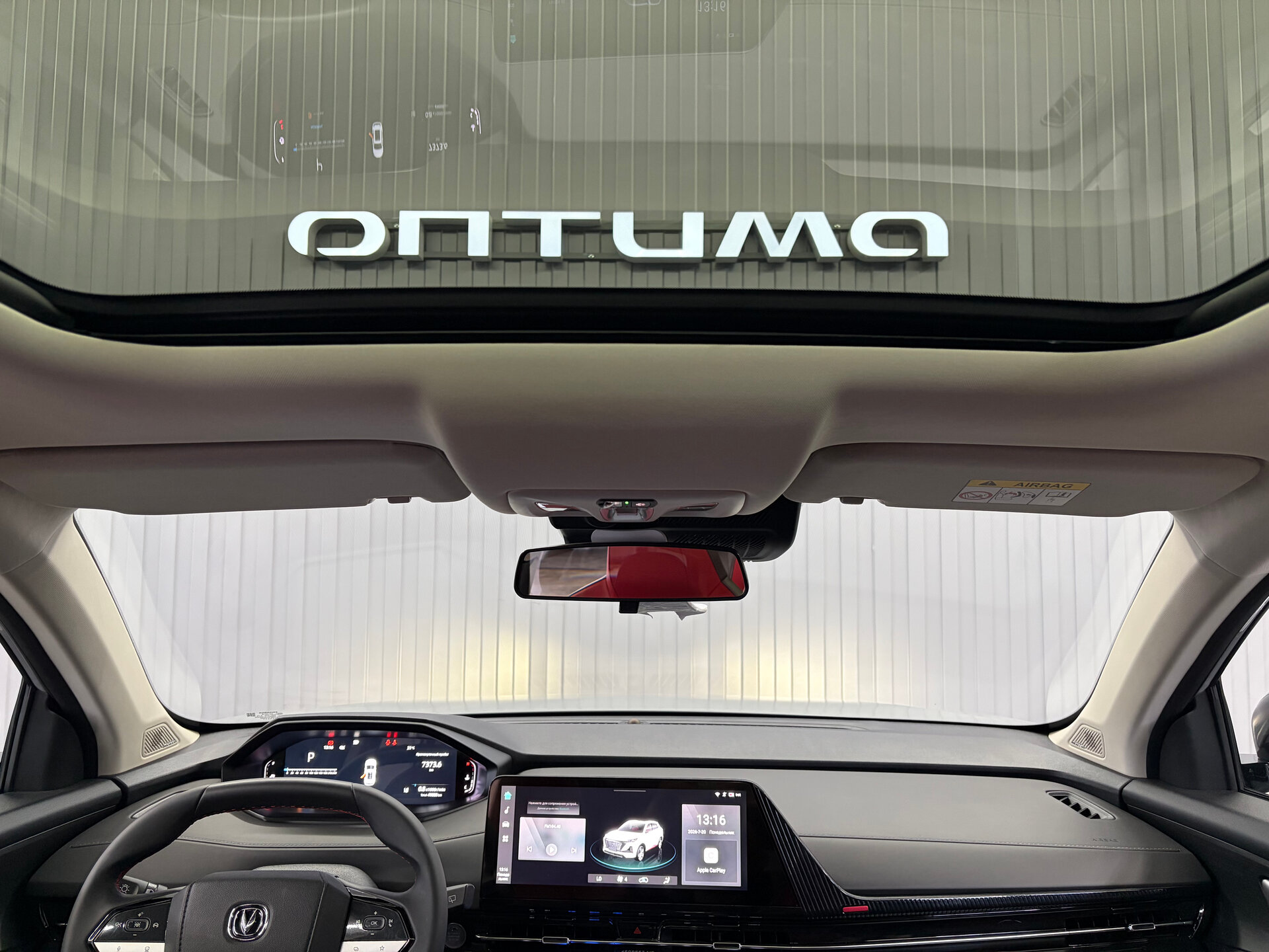 Changan UNI-S 