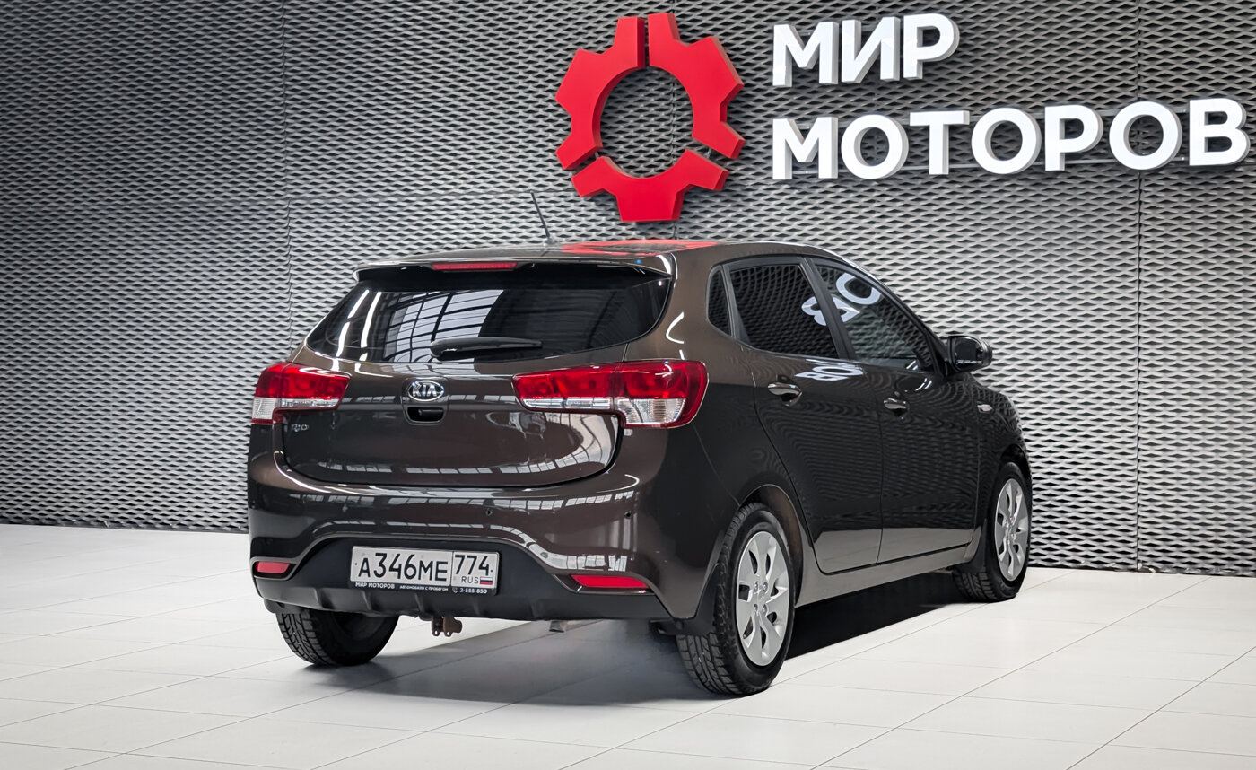 Kia Rio, III Рестайлинг Comfort Аудио, 2016, Хэтчбек 5 дв.