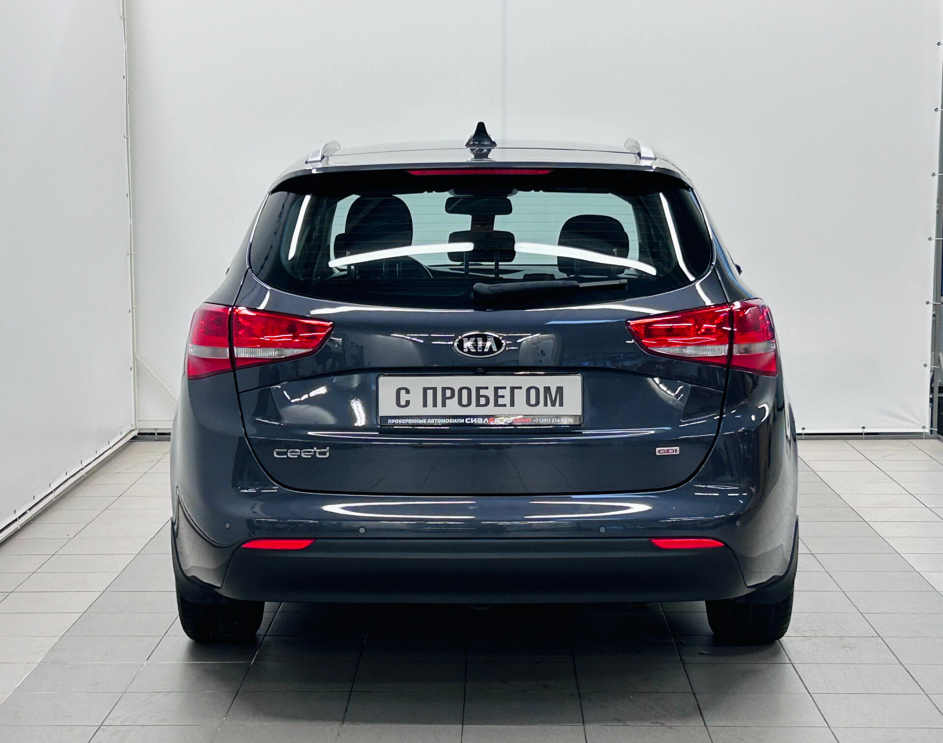 Kia Ceed 2017 5