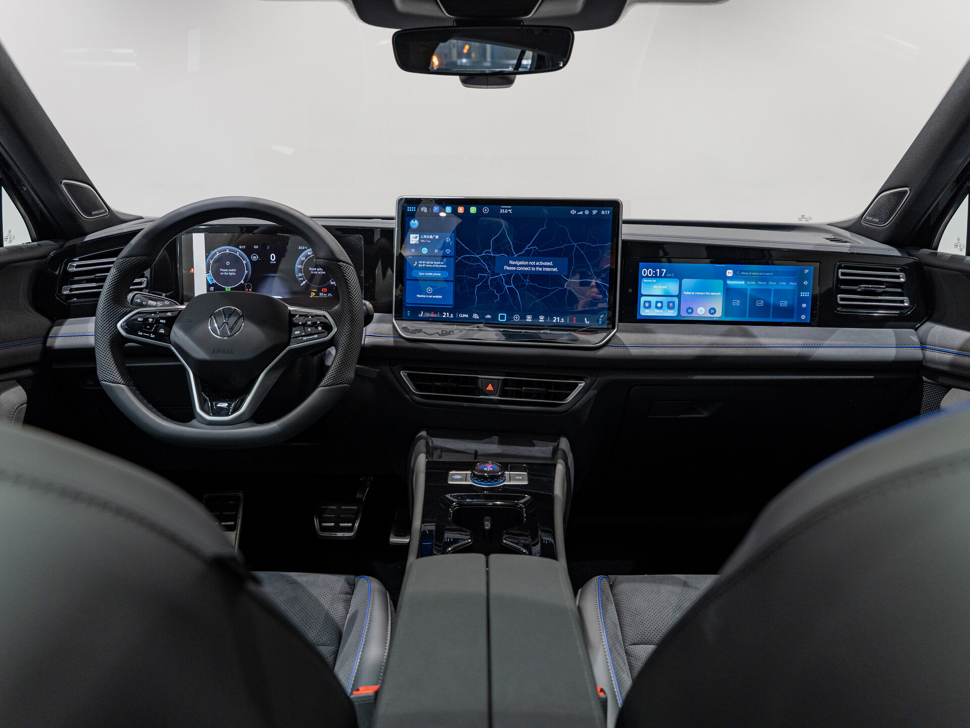 Автомобиль Volkswagen Tiguan L Pro 2.0 AMT (220 л.с.) 4WD - 12