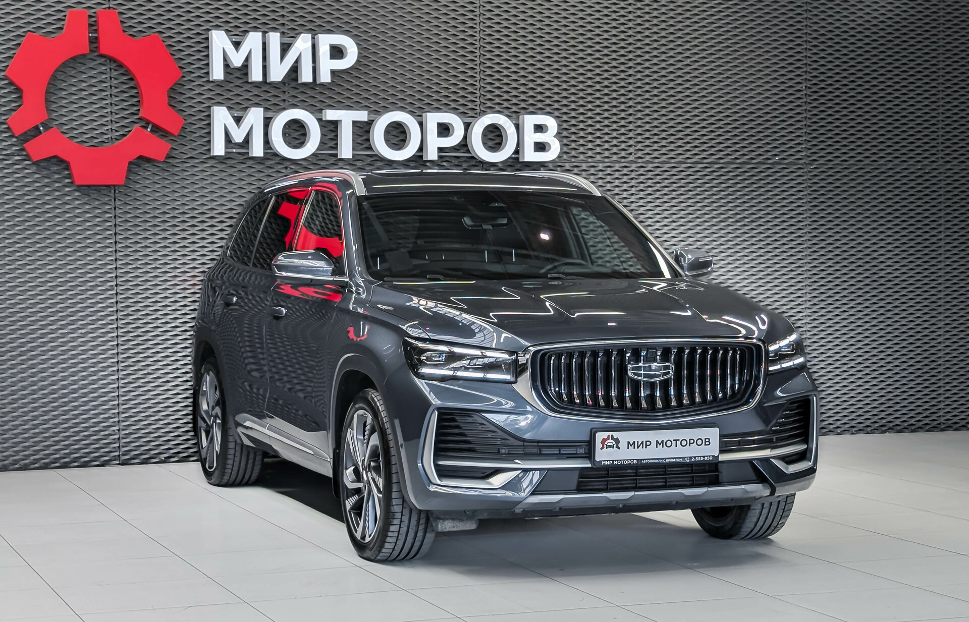 Geely Monjaro, I Flagship, 2024, Внедорожник 5 дв.