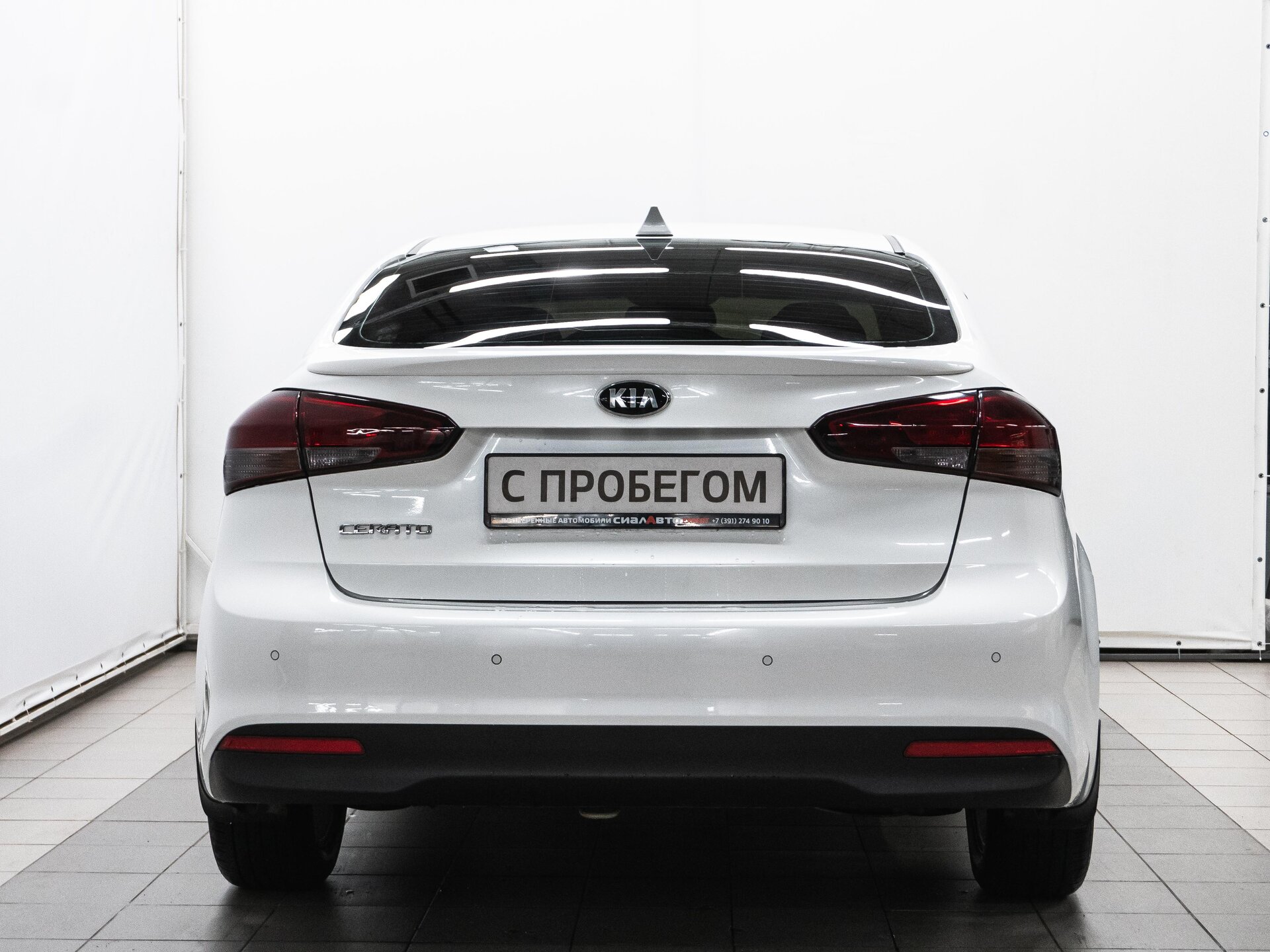 Kia Cerato 2019 5