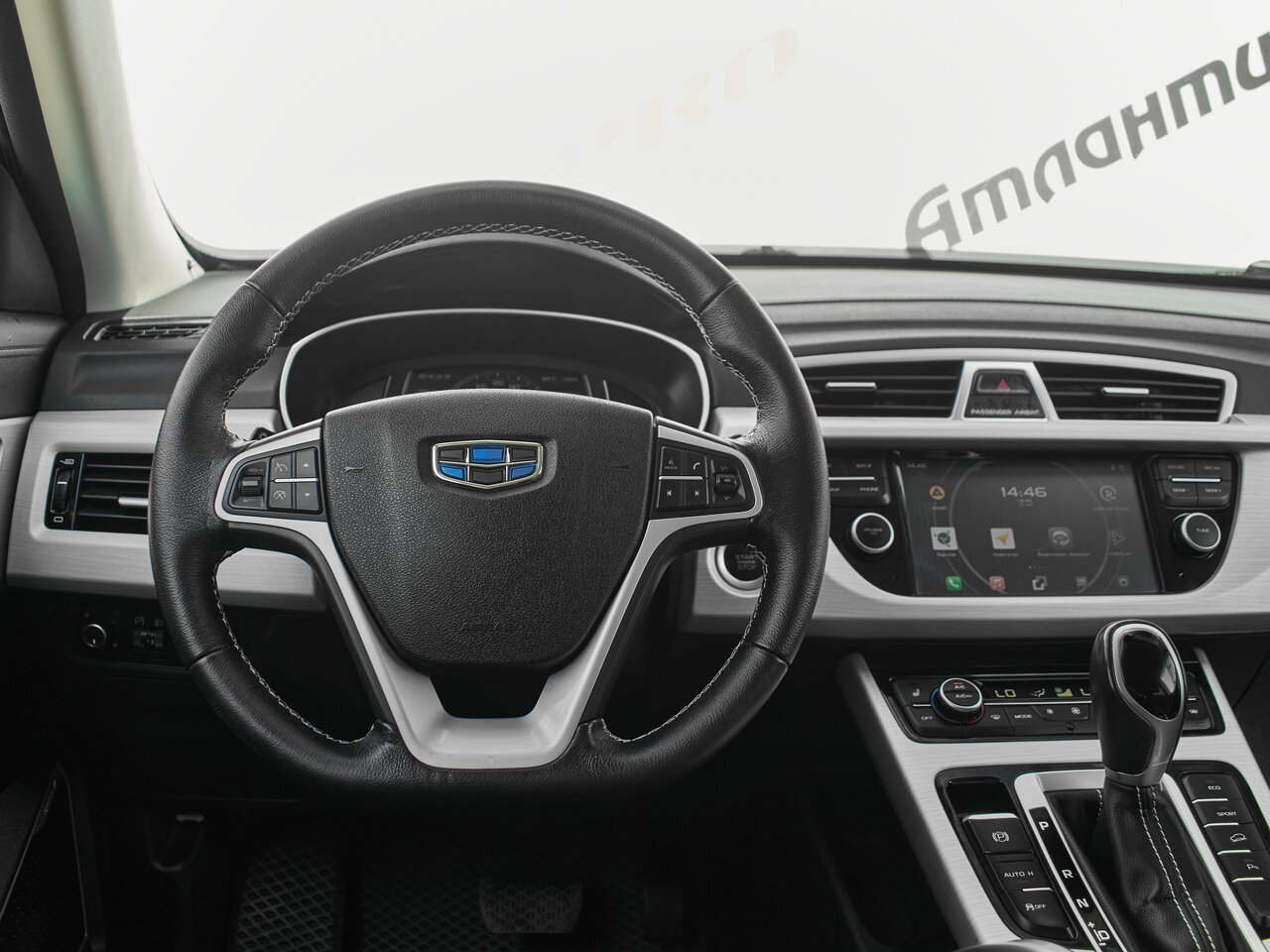 Купить Geely Atlas 2.4 AT (149 л.с.), 2019 в Екатеренбурге