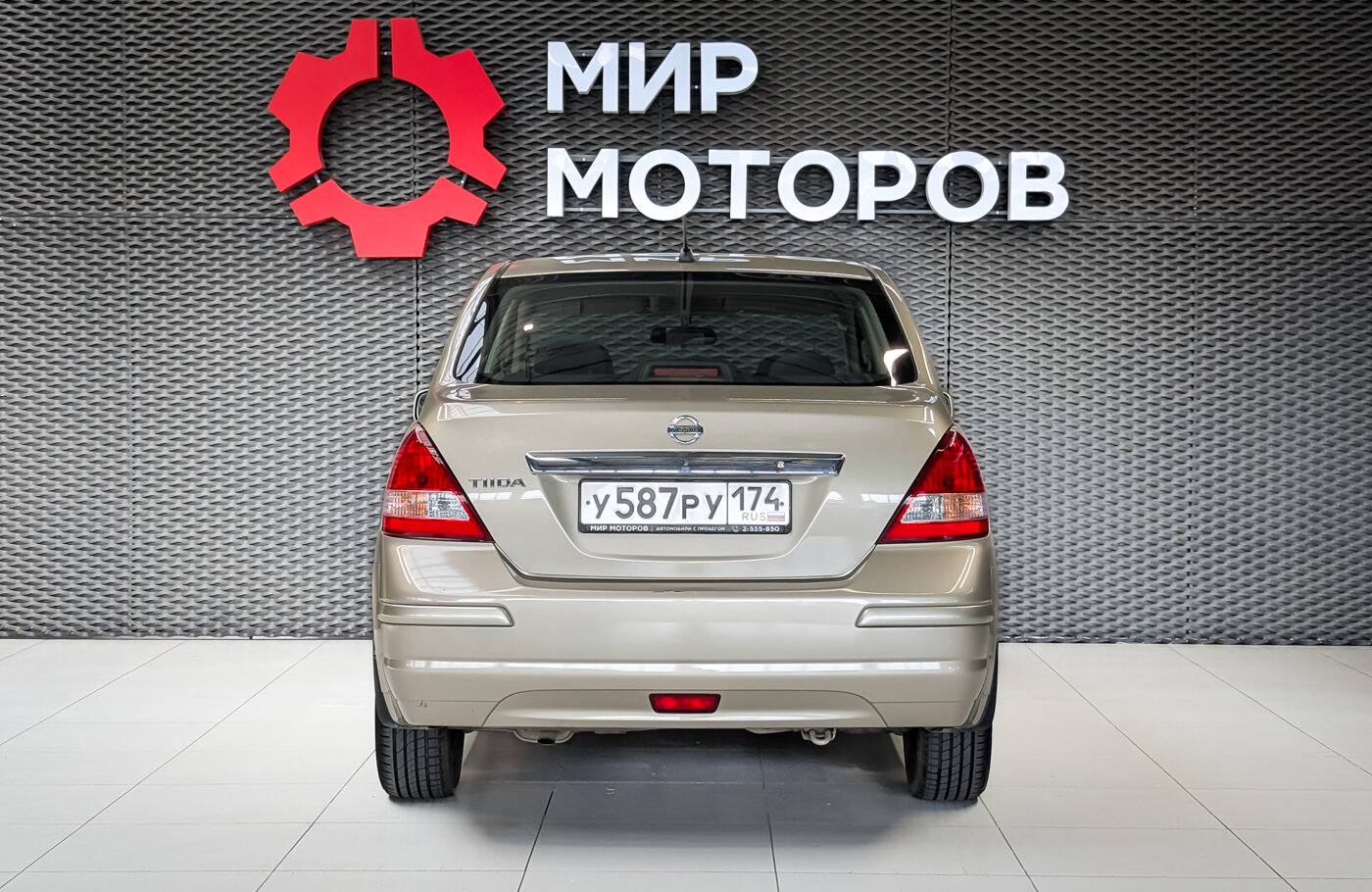 Nissan Tiida, I Рестайлинг Comfort, 2013, Седан