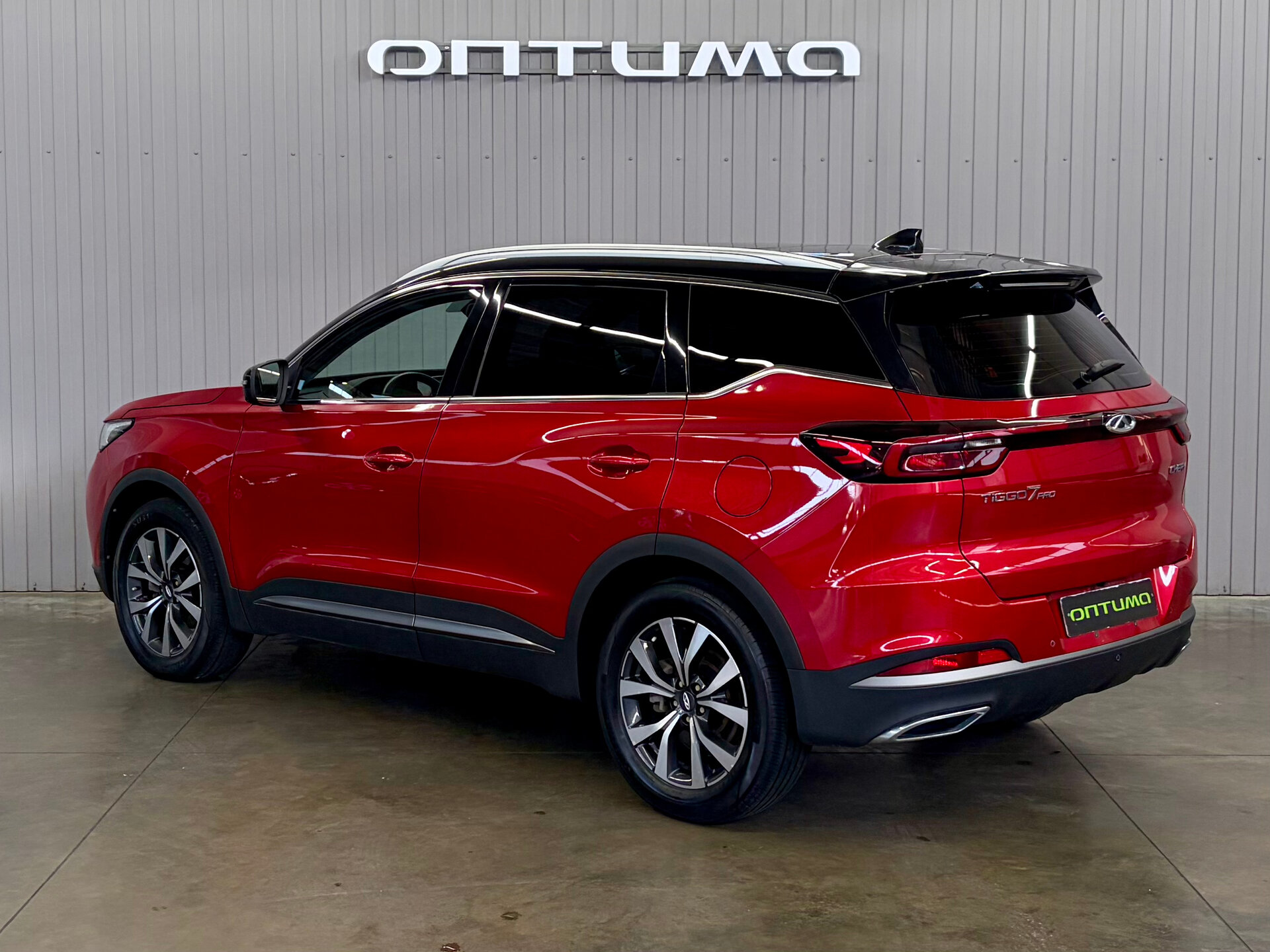 Chery Tiggo 7 Pro 