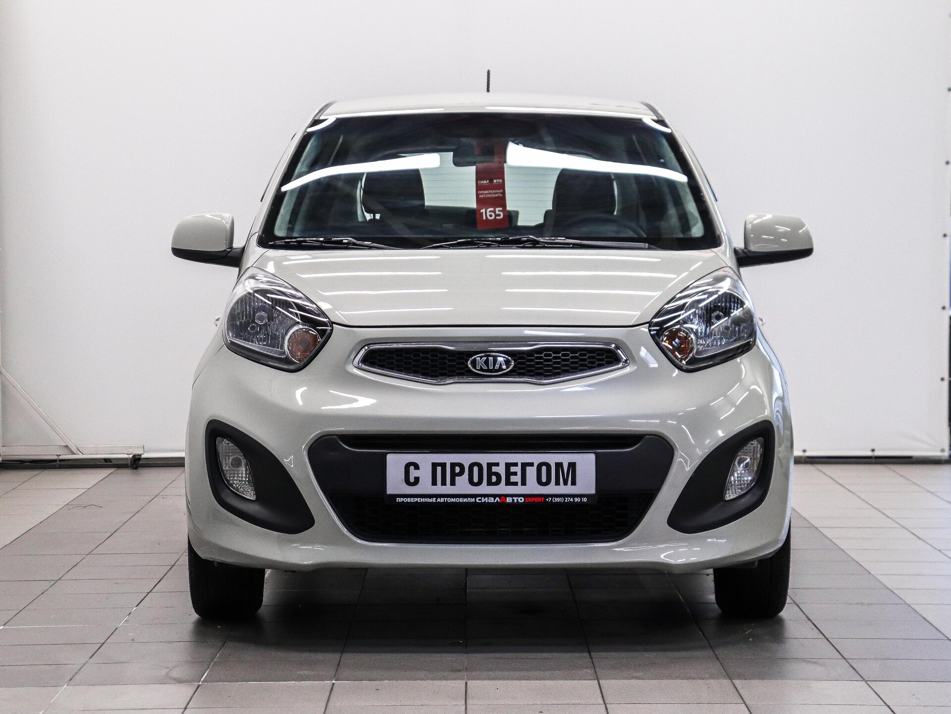 Kia Picanto 2014 2