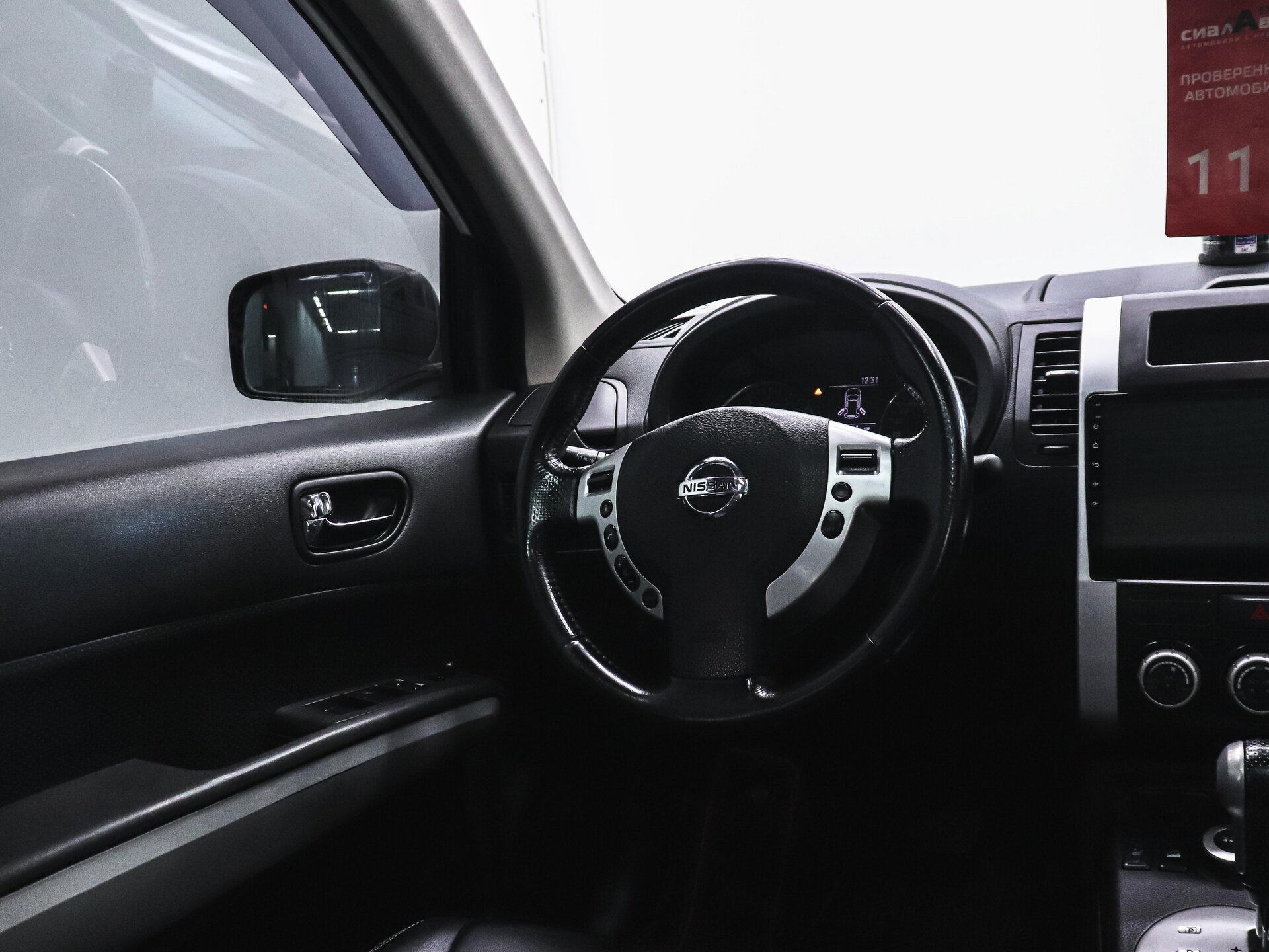 Nissan X-Trail 2011 12
