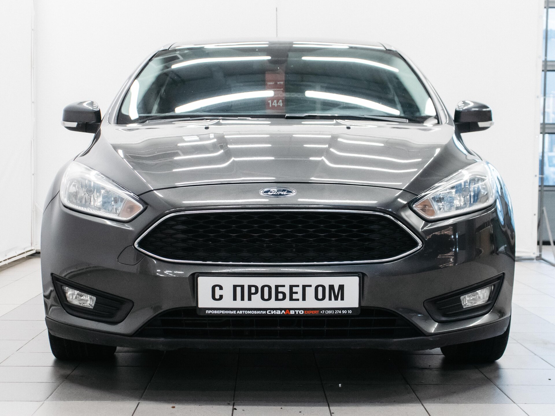 Ford Focus 2015 2