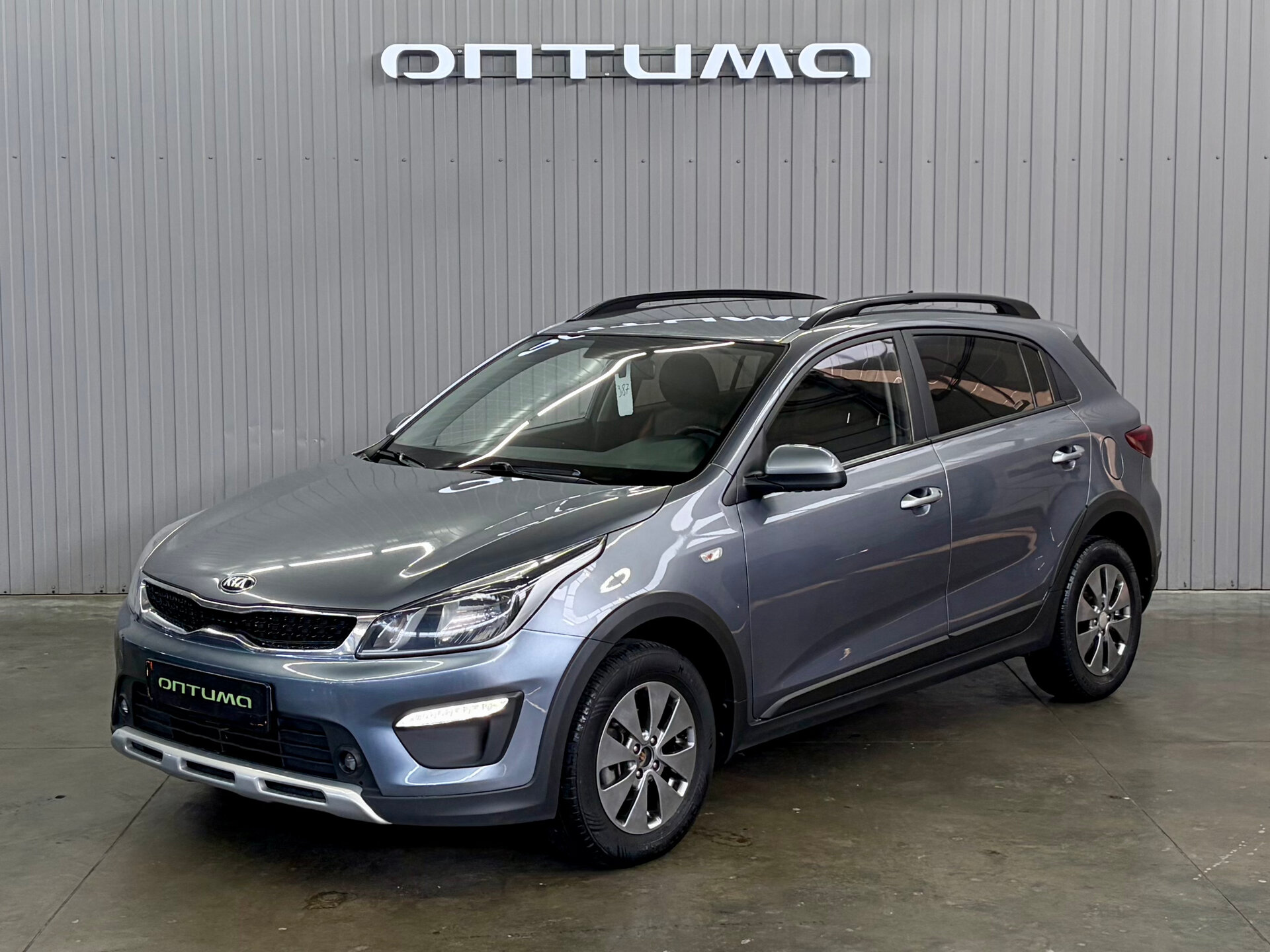 Kia Rio 